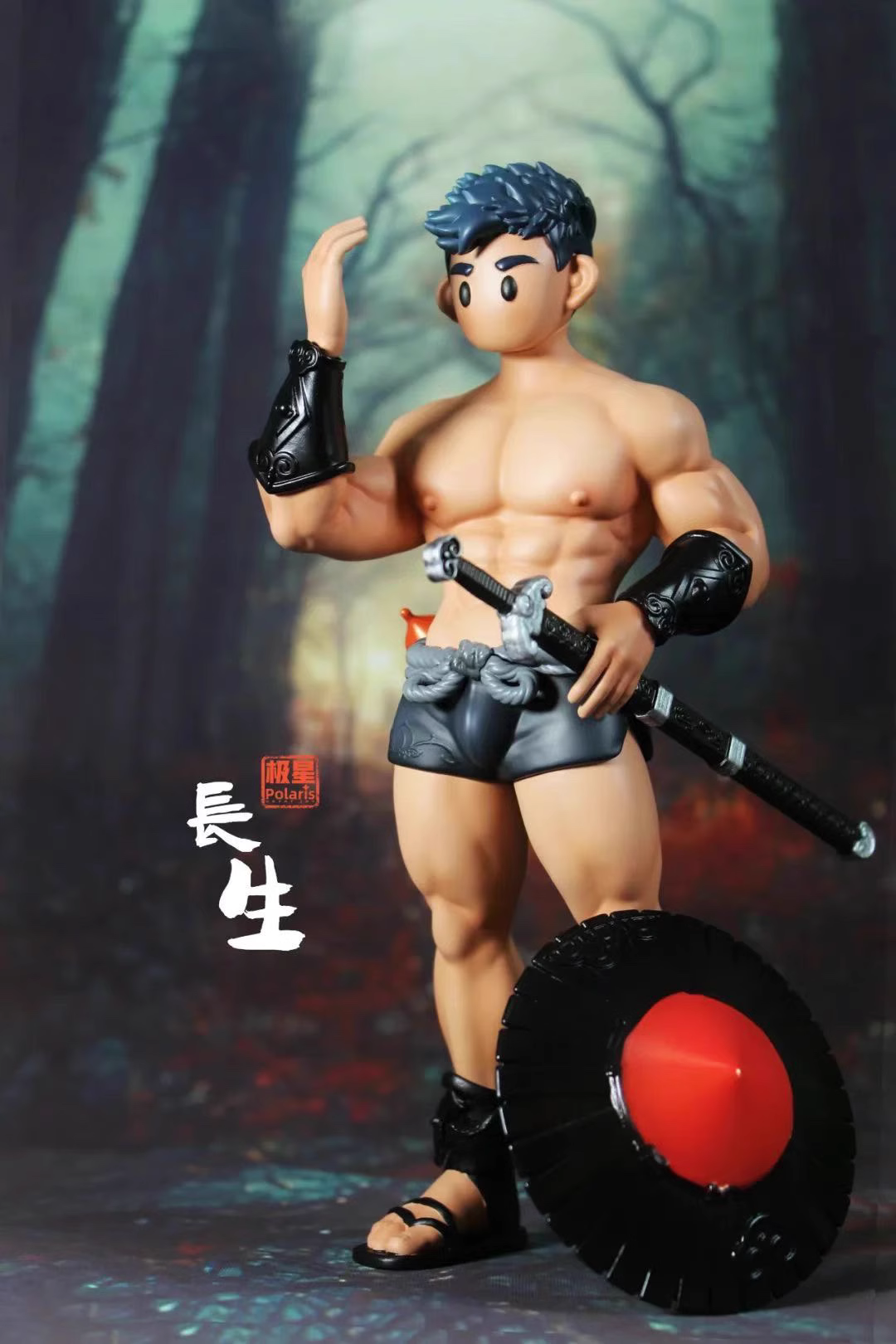 【Sold out】Polaris Long Life-Other Series-GreatJoy Studio