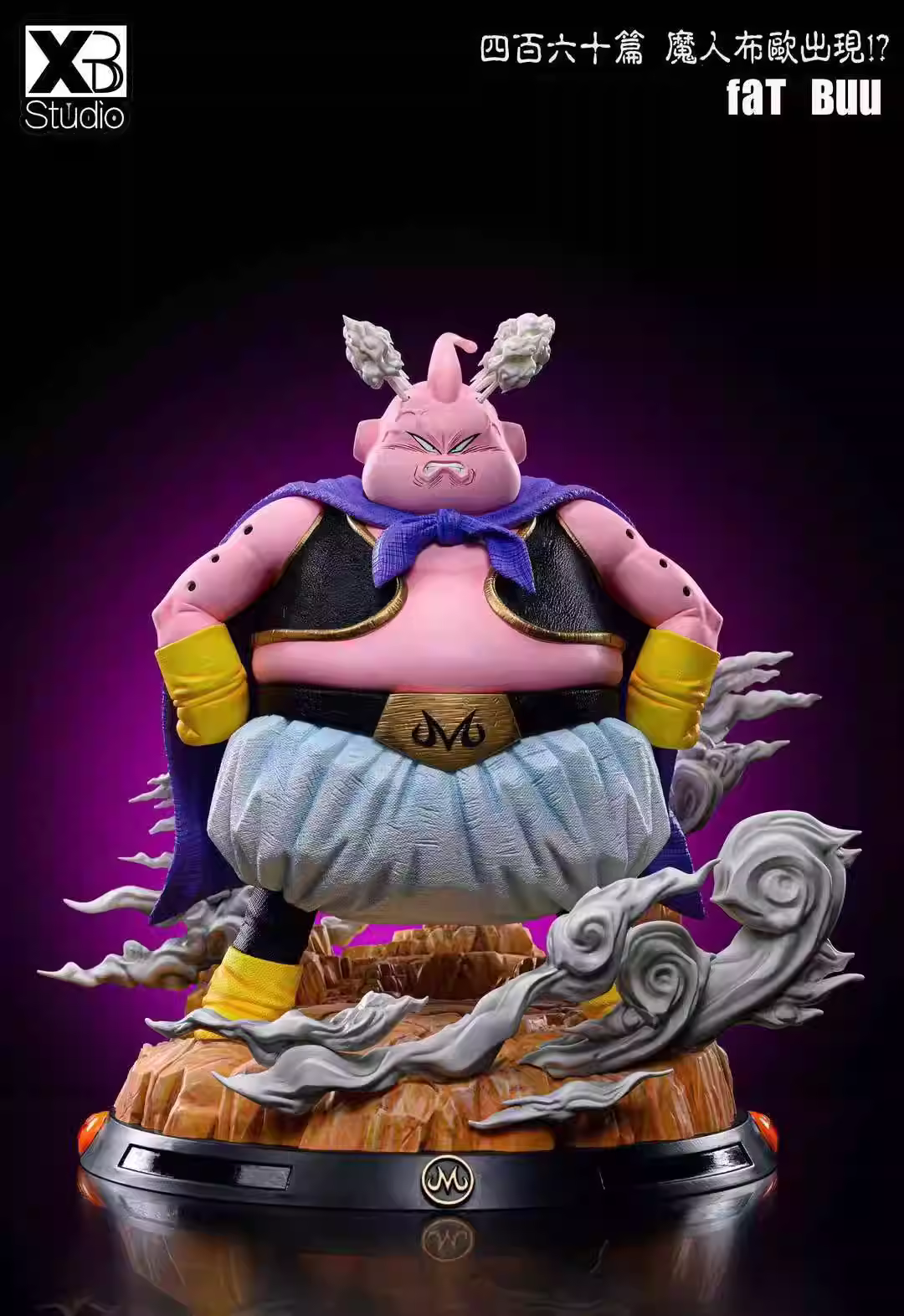 【In stock】1/4 & 1/6 Scale Fat Majin Buu 03-XBD Studio