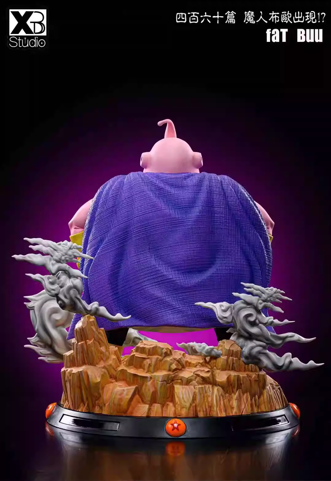 【In stock】1/4 & 1/6 Scale Fat Majin Buu 03-XBD Studio