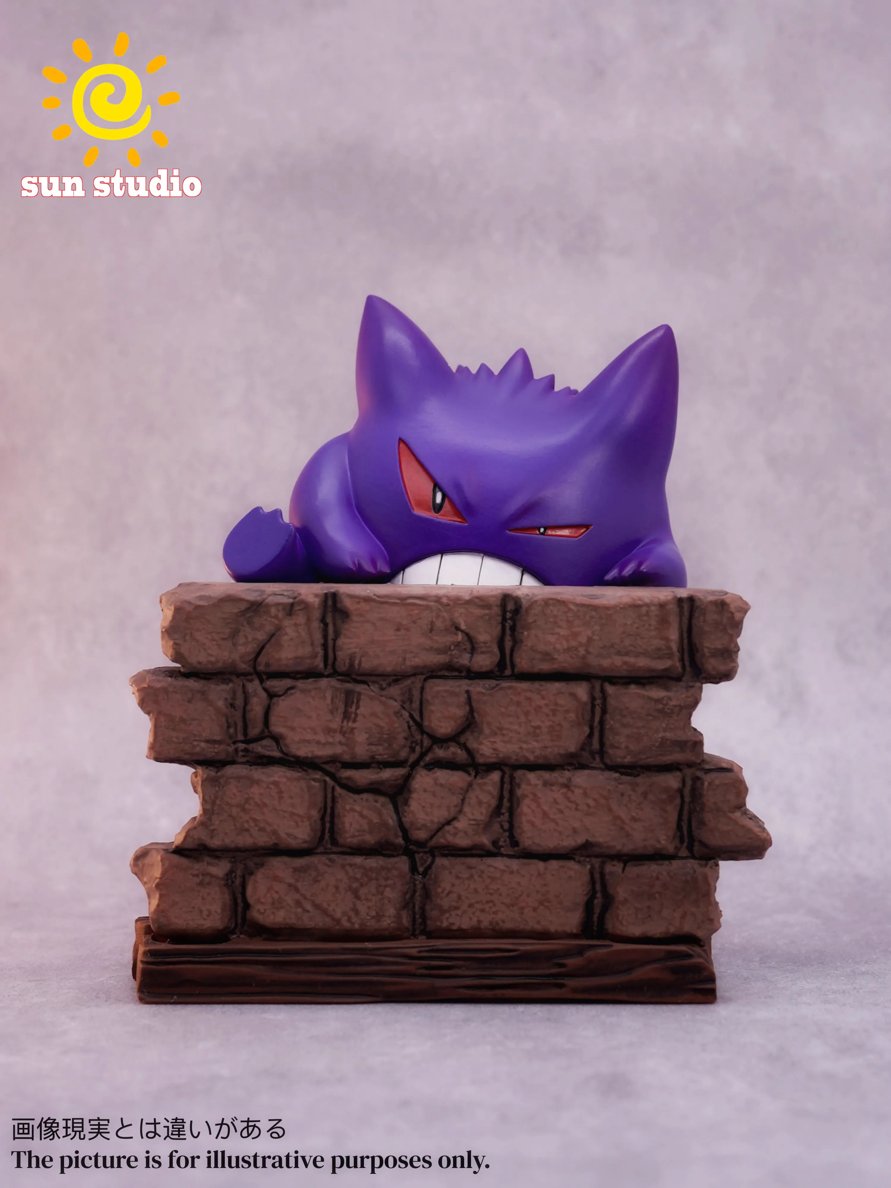 【Pre-sale】Climbing Gengar & King Gengar-Pokemon-SUN Studio