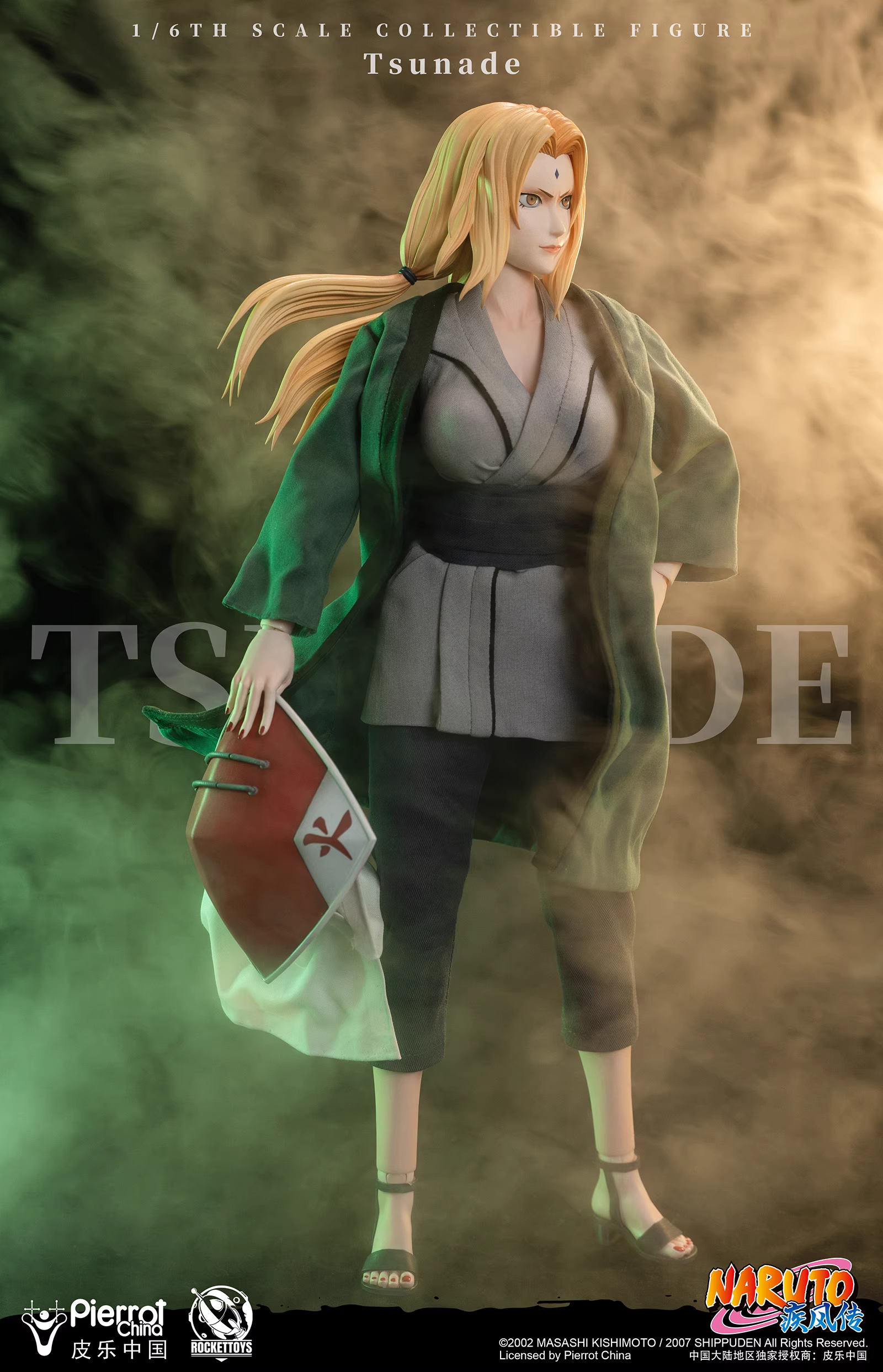 【Sold out】1/6 Scale ROC-009 Tsunade-ROCKETTOYS Studio