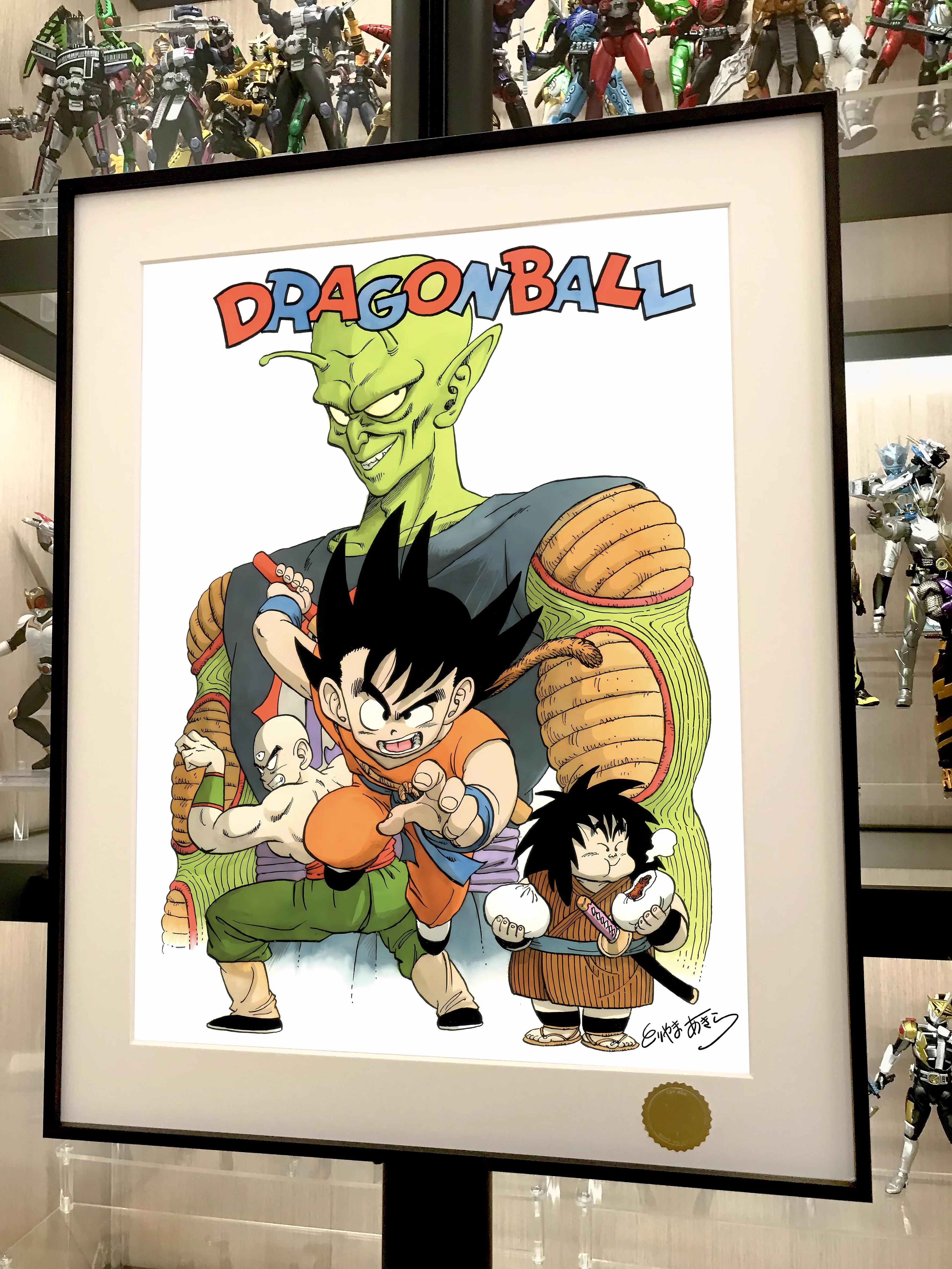 【Pre-sale】Decorative Painting of Four Characters of DB-XingKong Studio