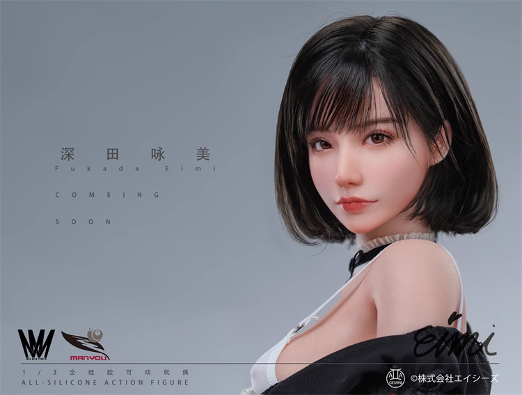 【Sold out】1/3 Scale Eimi Fukada-Other series-Max Milk Studio & ManYou Studio