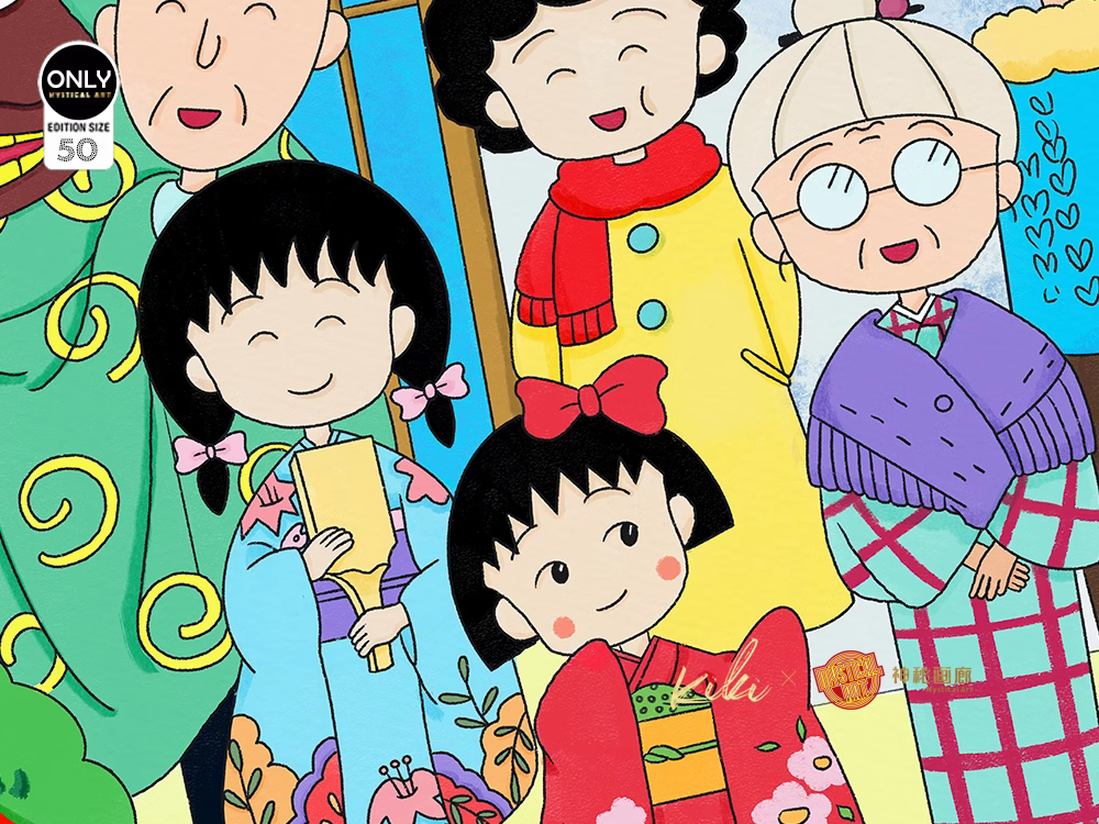 【Pre-sale】Decorative Painting of Whole Family-Chibi Maruko-chan-Mystical Art Studio