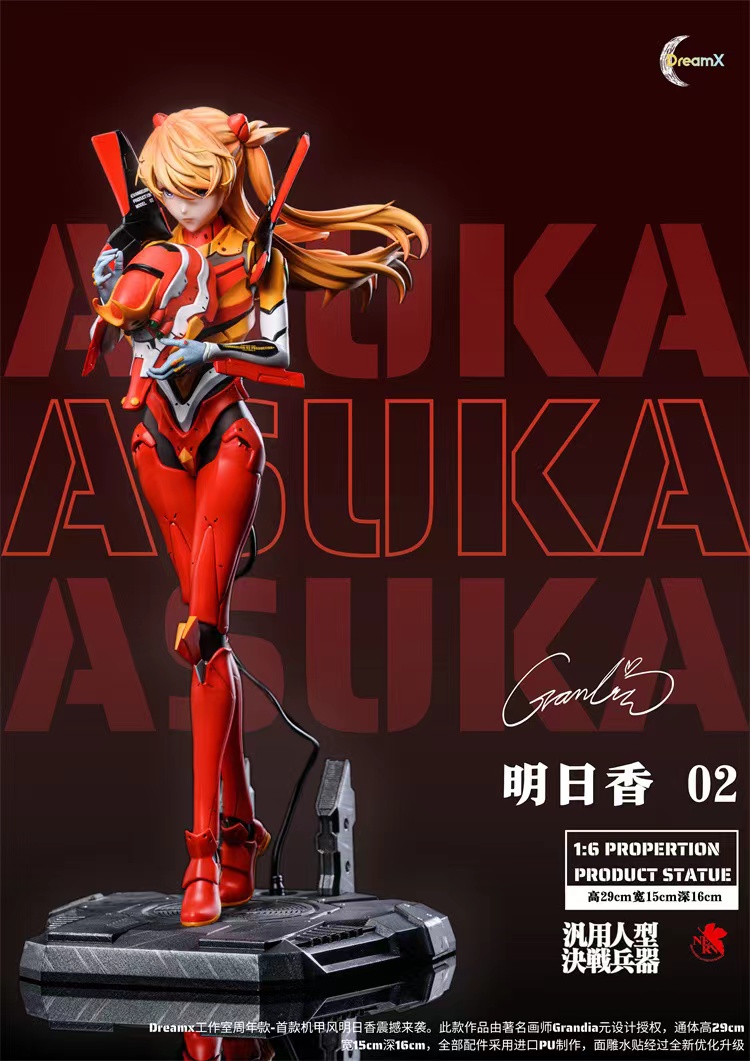 【Sold out】1/6 Scale EX1 Asuka Langley Soryu-EVANGELION-DreamX Studio