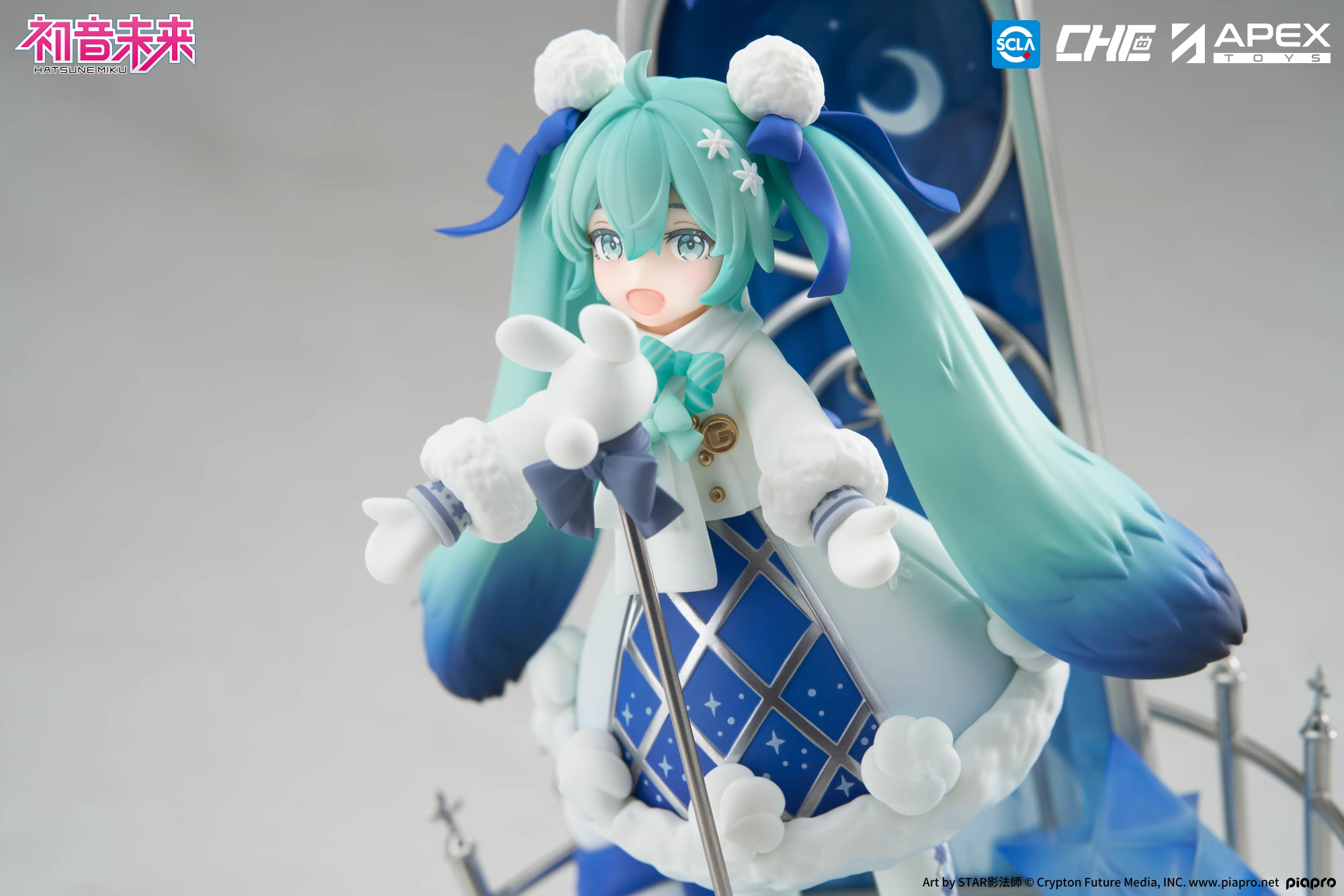 【Pre-sale】Hatsune Miku-VOCALOID-APEX Studio