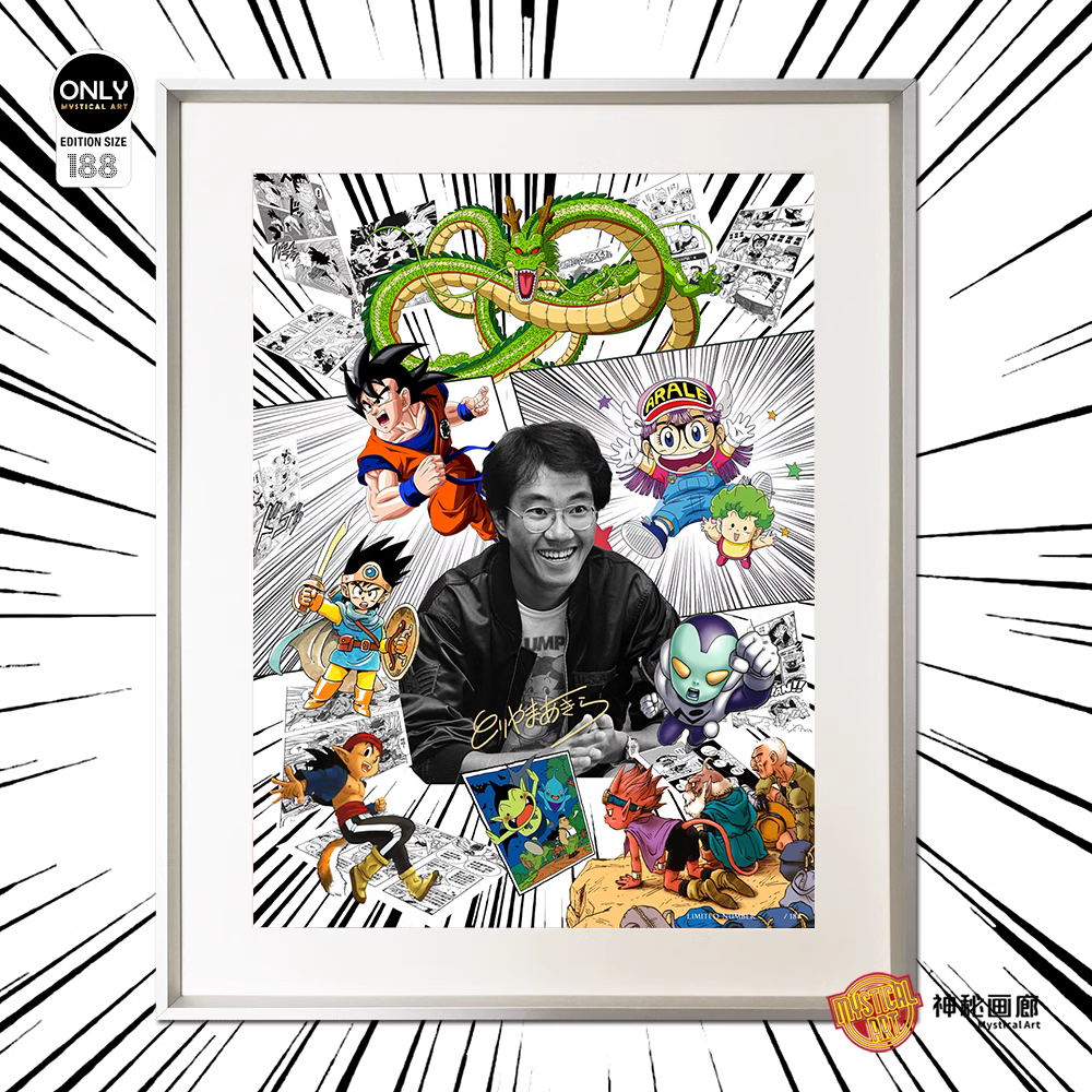 【Pre-sale】Decorative Painting of Special Commemoration for Akira Toriyama-Mystical Art Studio