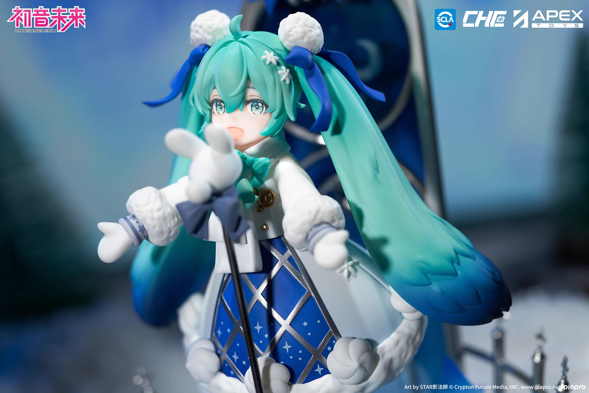 【Pre-sale】Hatsune Miku-VOCALOID-APEX Studio