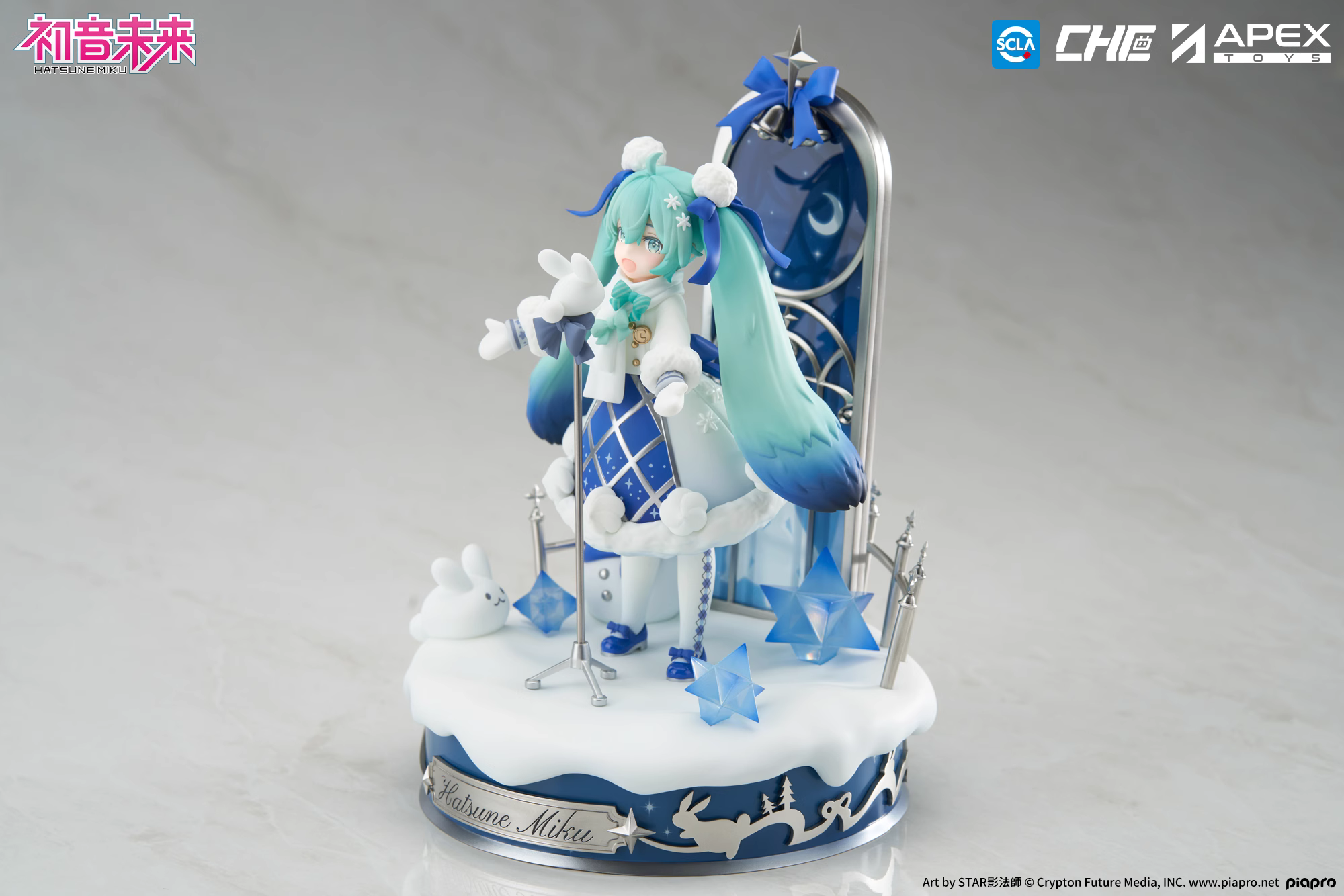 【Pre-sale】Hatsune Miku-VOCALOID-APEX Studio