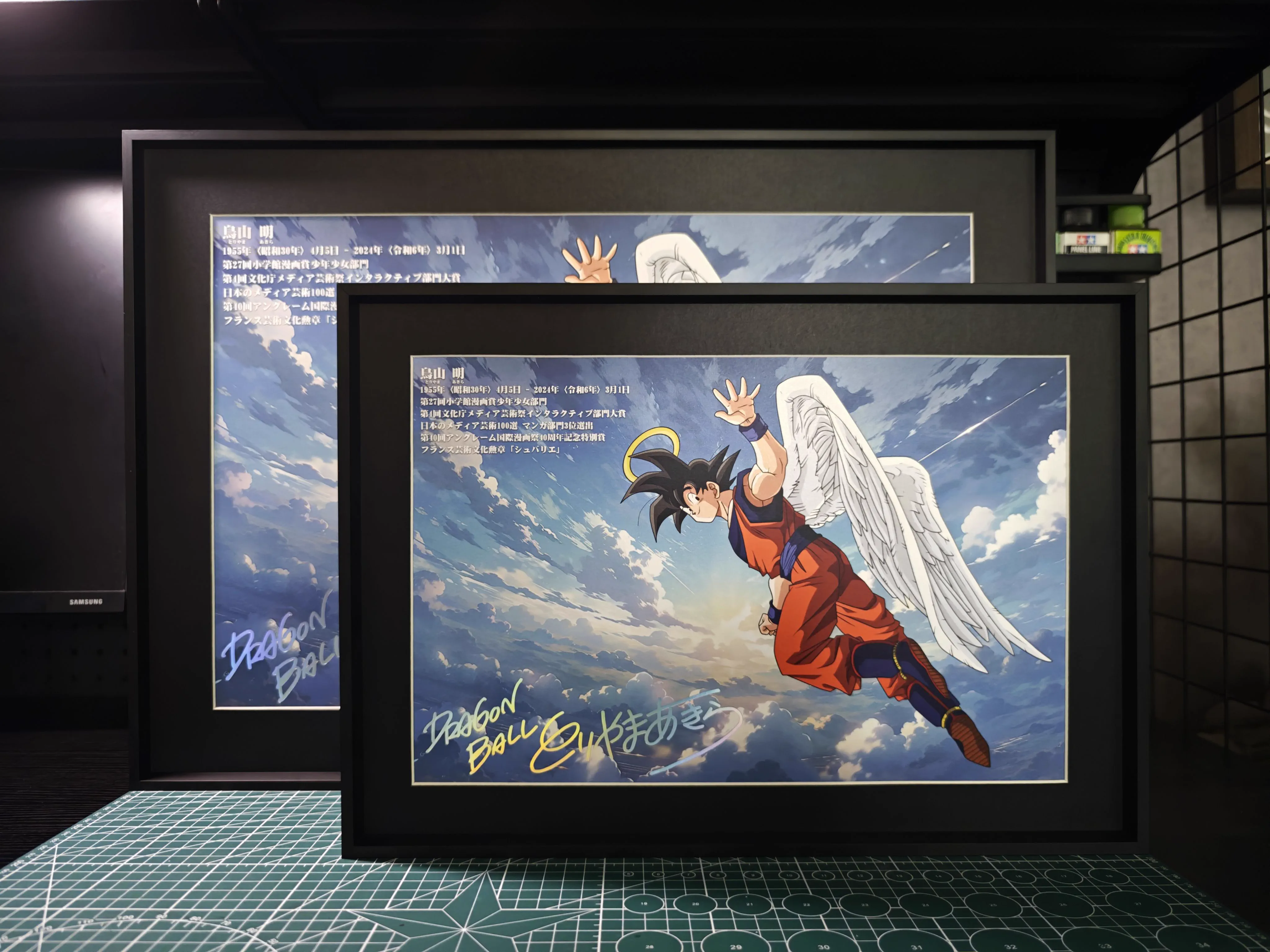 【In stock】DMP-002 Decorative Paint of Goodbye Akira Toriyama-Drunky Monkey Crew Studio