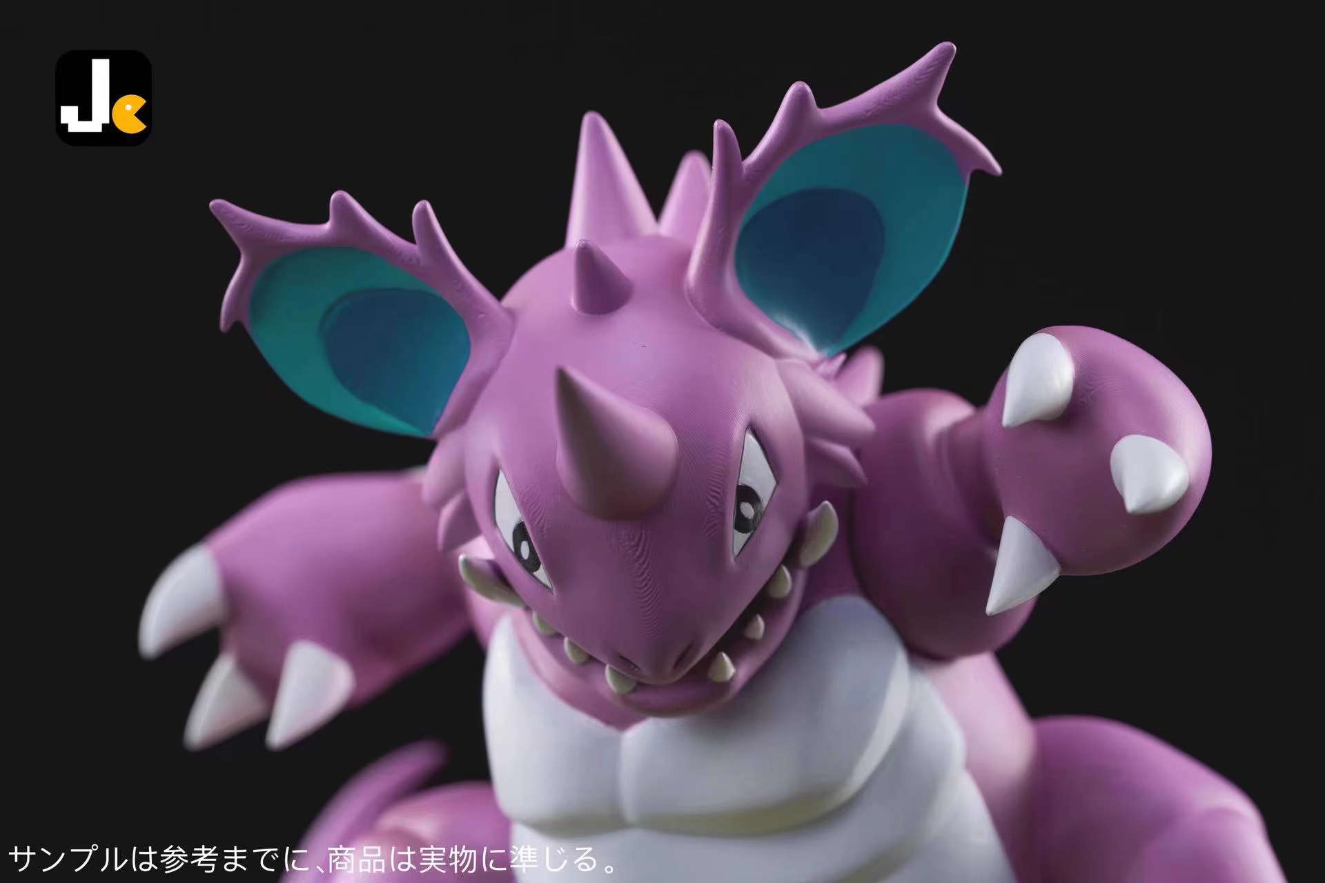 【Pre-sale】Nidoking-Pokemon-JC Studio
