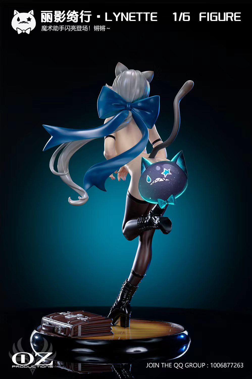 【Pre-sale closed】1/6 Scale Tatooed school girls NO.3 LYNETTE-Genshin Impact-Oz Productions