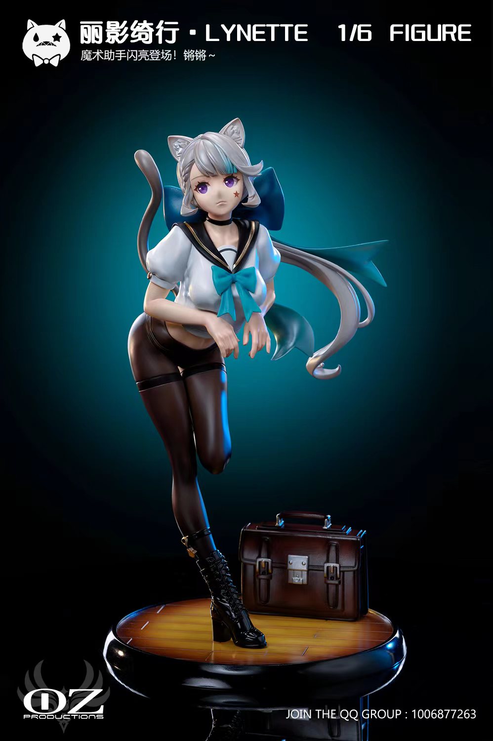 【Pre-sale closed】1/6 Scale Tatooed school girls NO.3 LYNETTE-Genshin Impact-Oz Productions