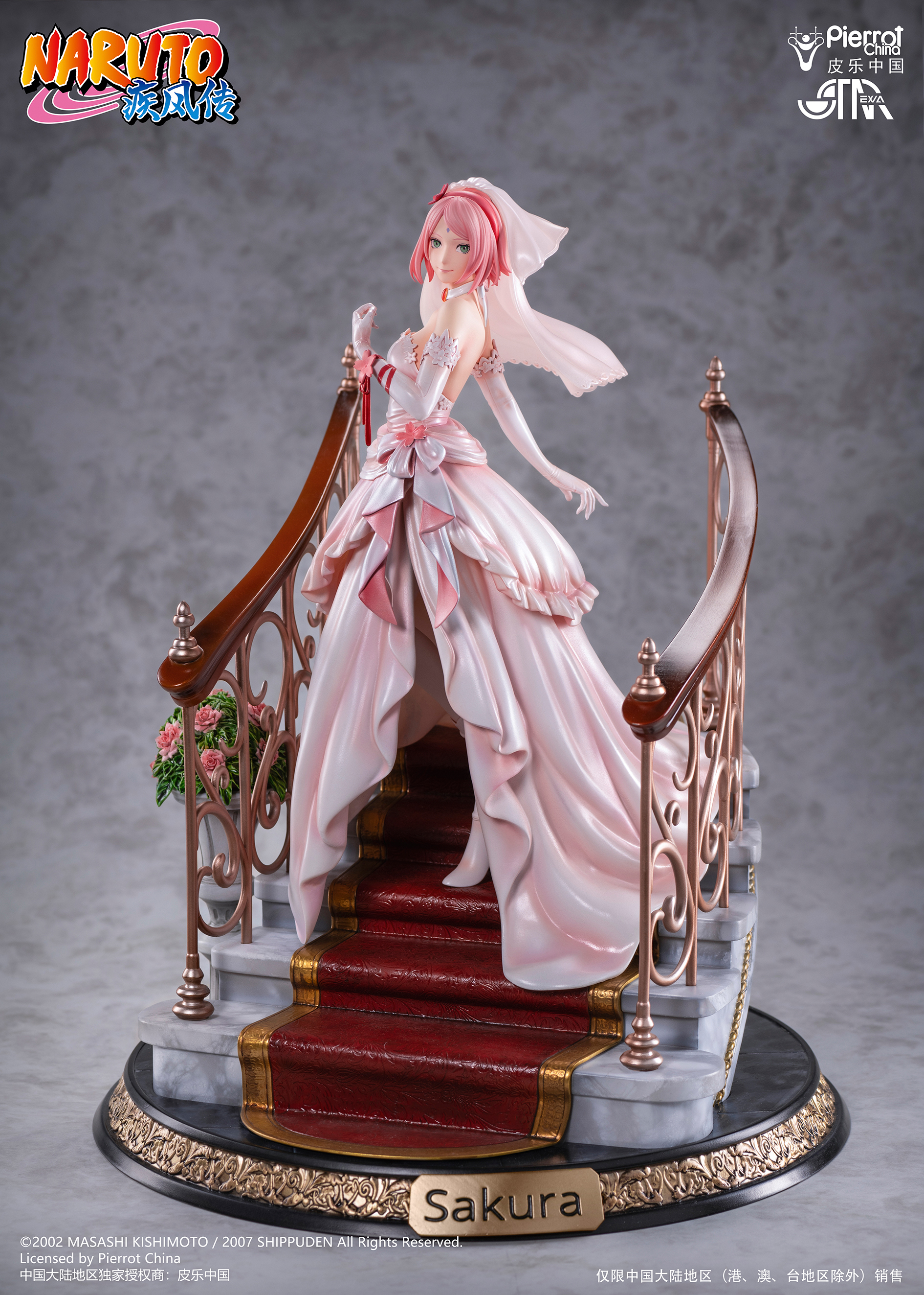 【Sold out】1/7 Scale Haruno Sakura-STAREXVA Studio