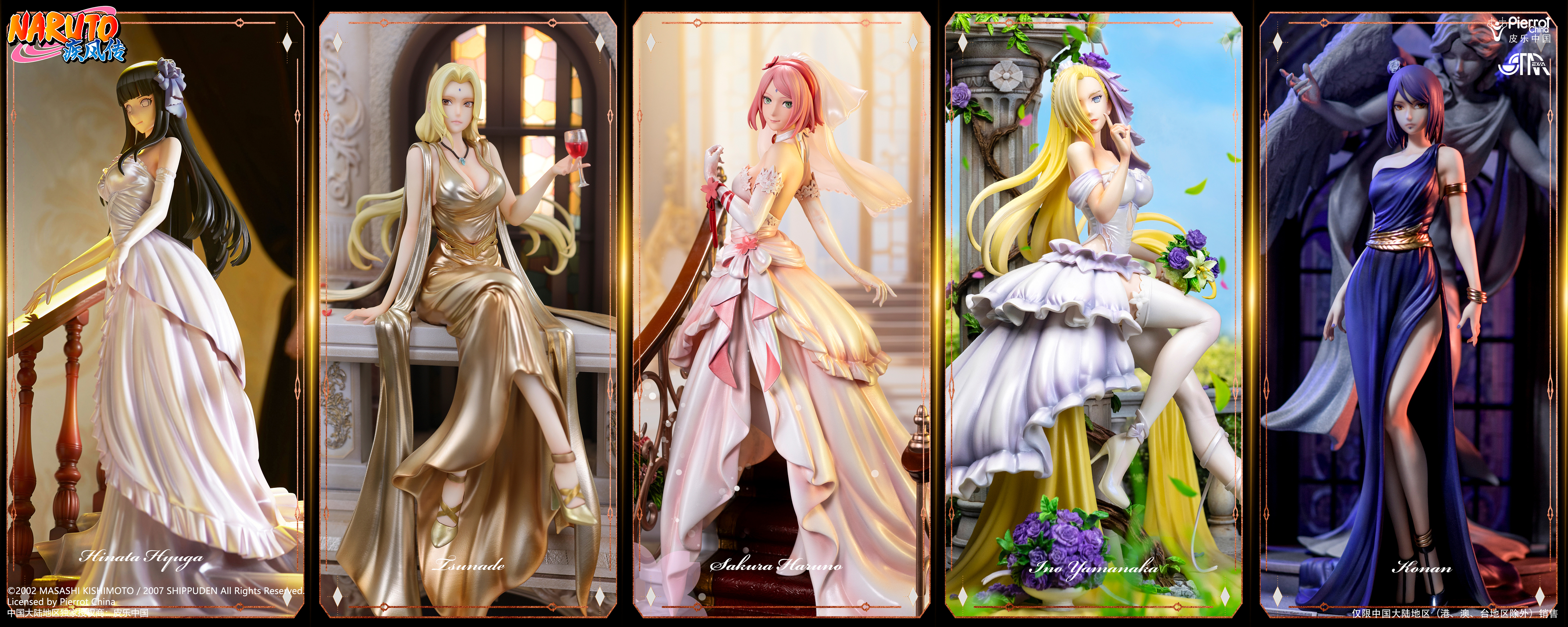 【Sold out】1/7 Scale Haruno Sakura-STAREXVA Studio