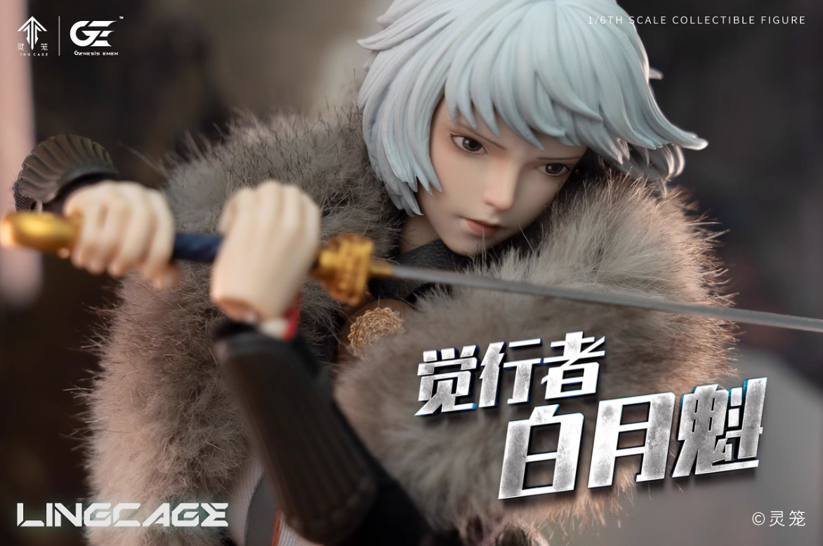 【Pre-sale】1/6 Scale LL-BYK02 Bai Yuekui-Ling Cage-Genesis Emen Studio