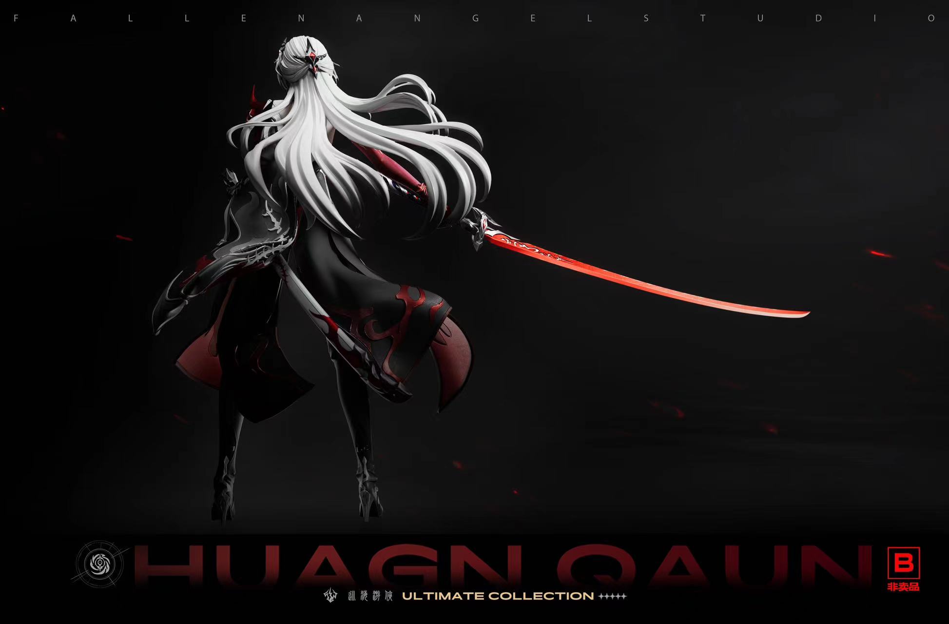 【Pre-sale closed】1/4 Scale Ultimate Collection Huagn QAUN-Other Series-FA Studio