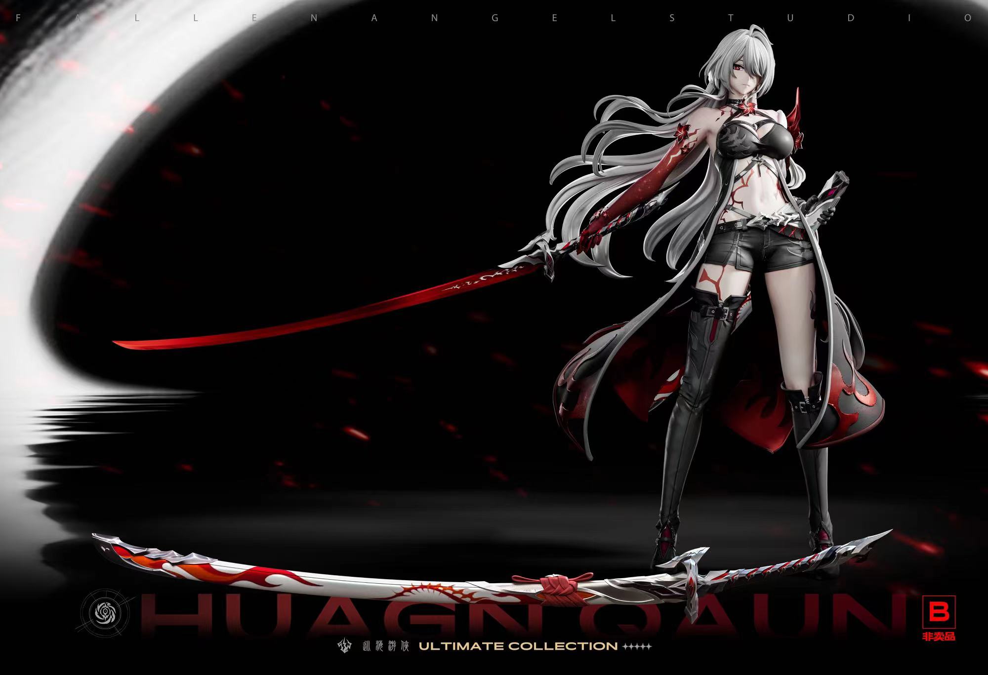 【Pre-sale closed】1/4 Scale Ultimate Collection Huagn QAUN-Other Series-FA Studio