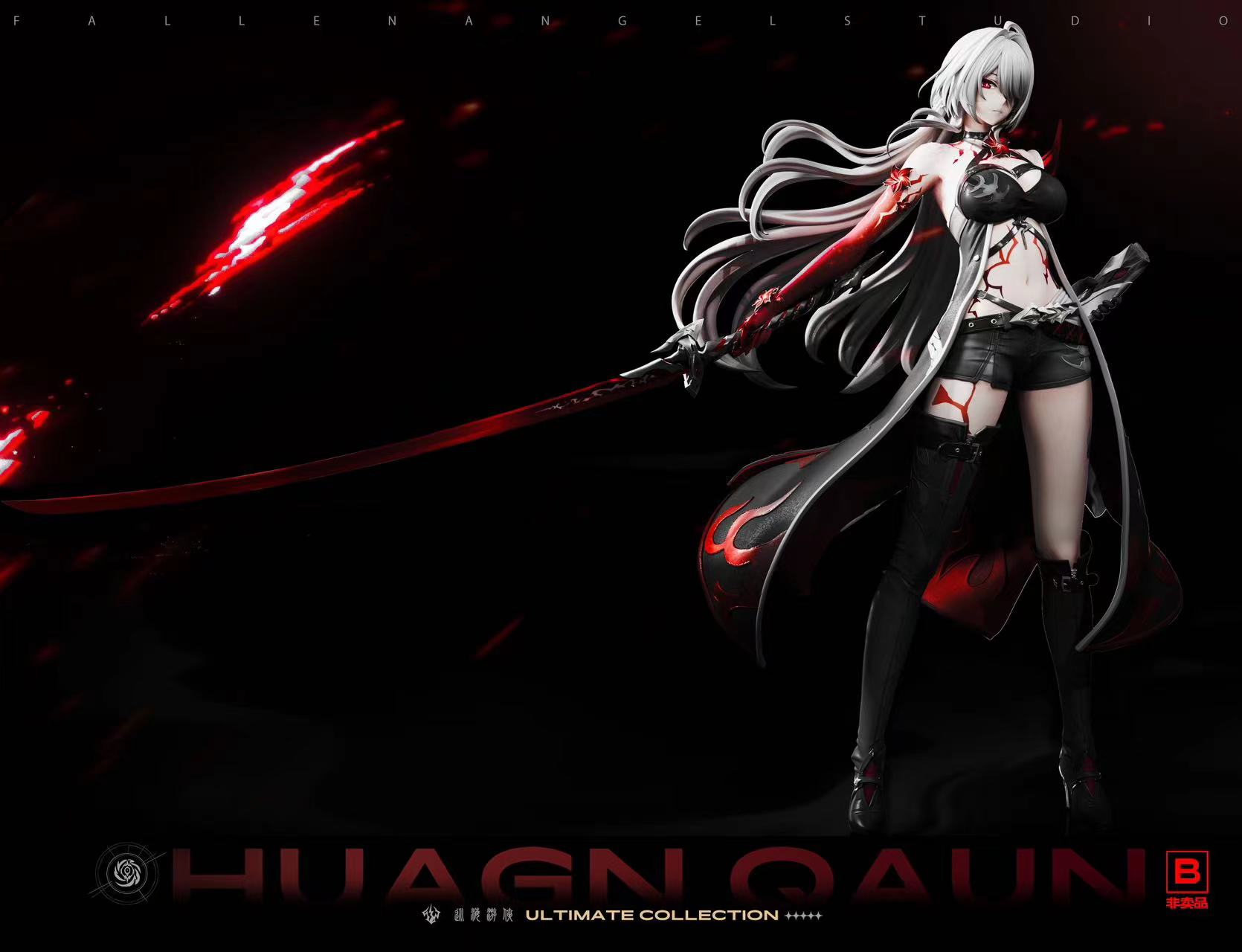 【Pre-sale closed】1/4 Scale Ultimate Collection Huagn QAUN-Other Series-FA Studio
