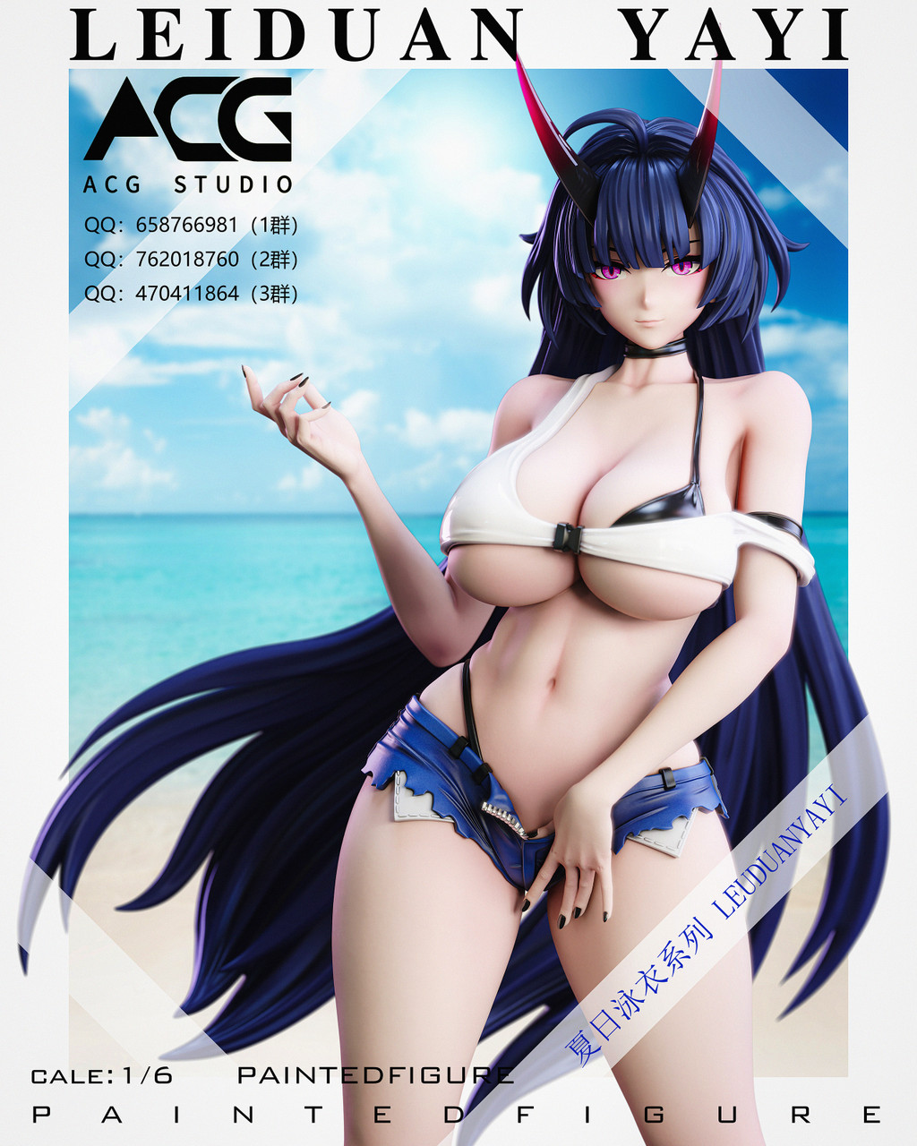 【Sold out】1/6 Scale Swimsuit Yayi-Other Series-ACG studio