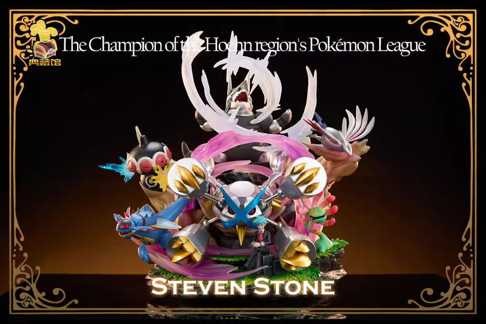 【Pre-sale】The Champion of the Hoenn Regions Pokemon League Steven Stone-Pokemon-DianCangGuan Studio