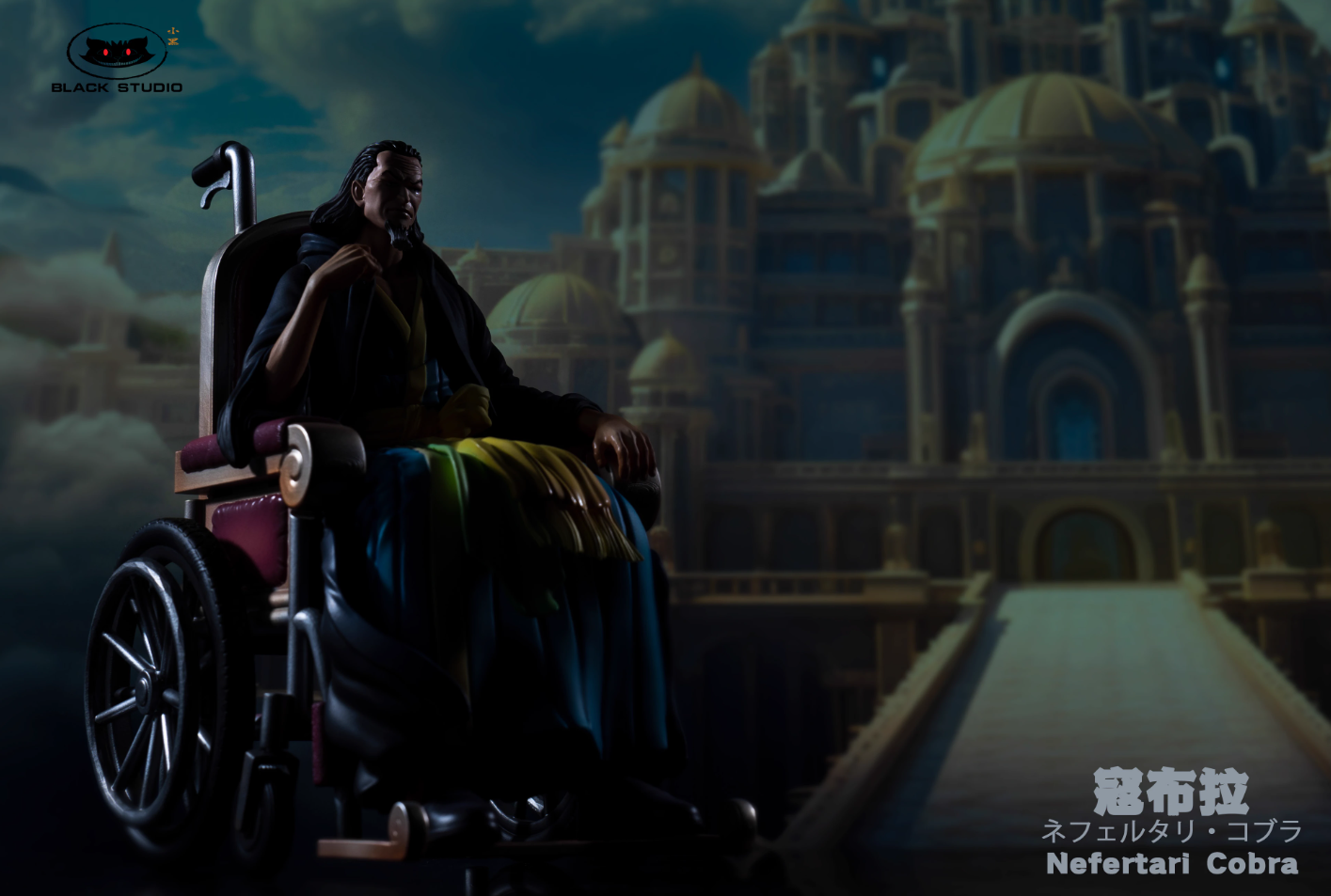 【Pre-sale】Nefertari D. Cobra-Black Studio