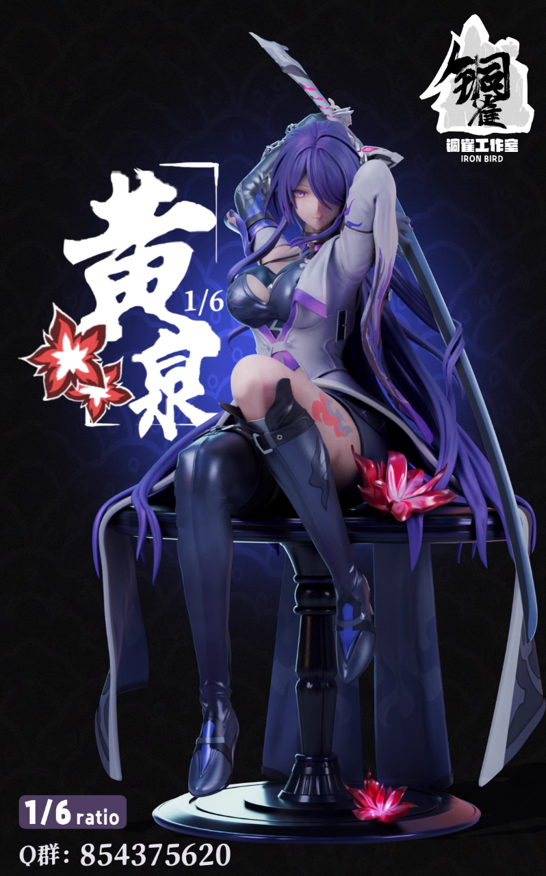 【Pre-sale】1/6 Scale Acheron-Honkai: Star Rail-Iron Bird Studio