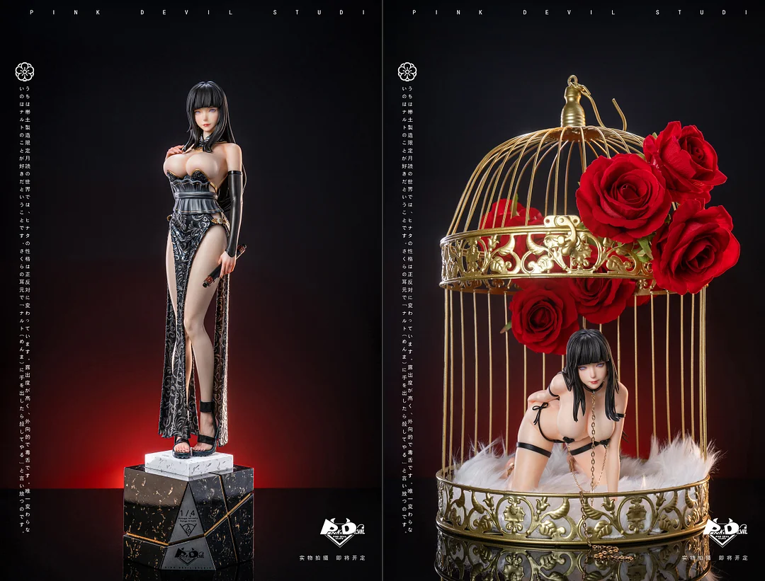 【Sold out】1/4 Scale Hinata Hyūga-PINK DEVIL Studio