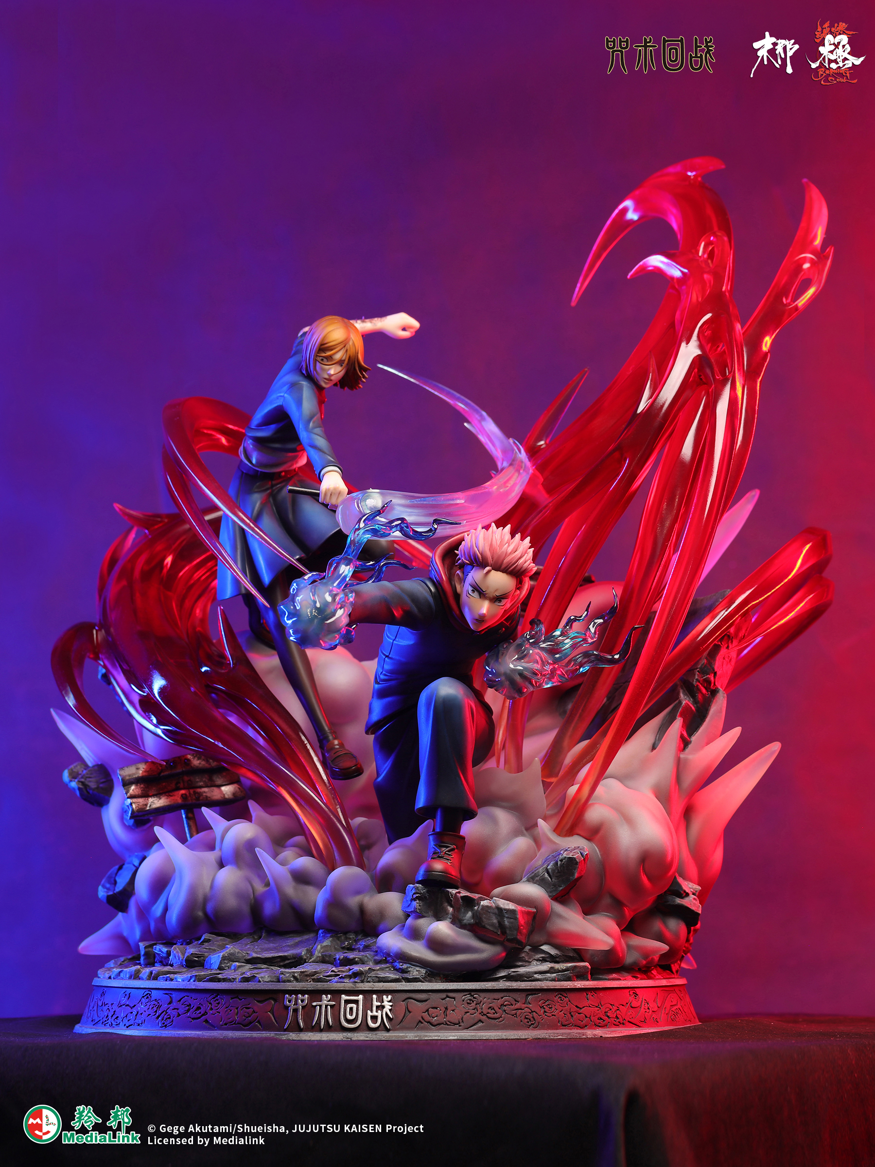 【Pre-sale】1/6 Scale Itadori Yuji & Nobara Kugisaki: Black Flash