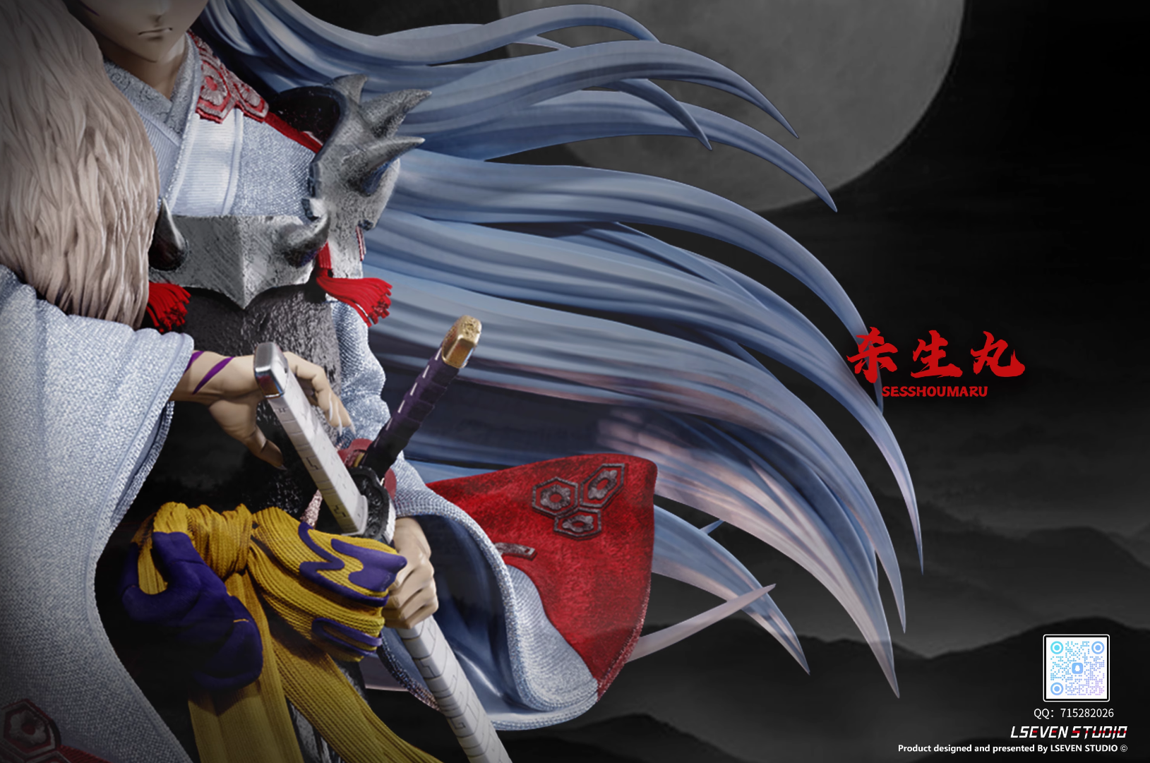 【Pre-sale】1/4 & 1/6 Scale Sesshoumaru-Inuyasha-LSSTUDIO