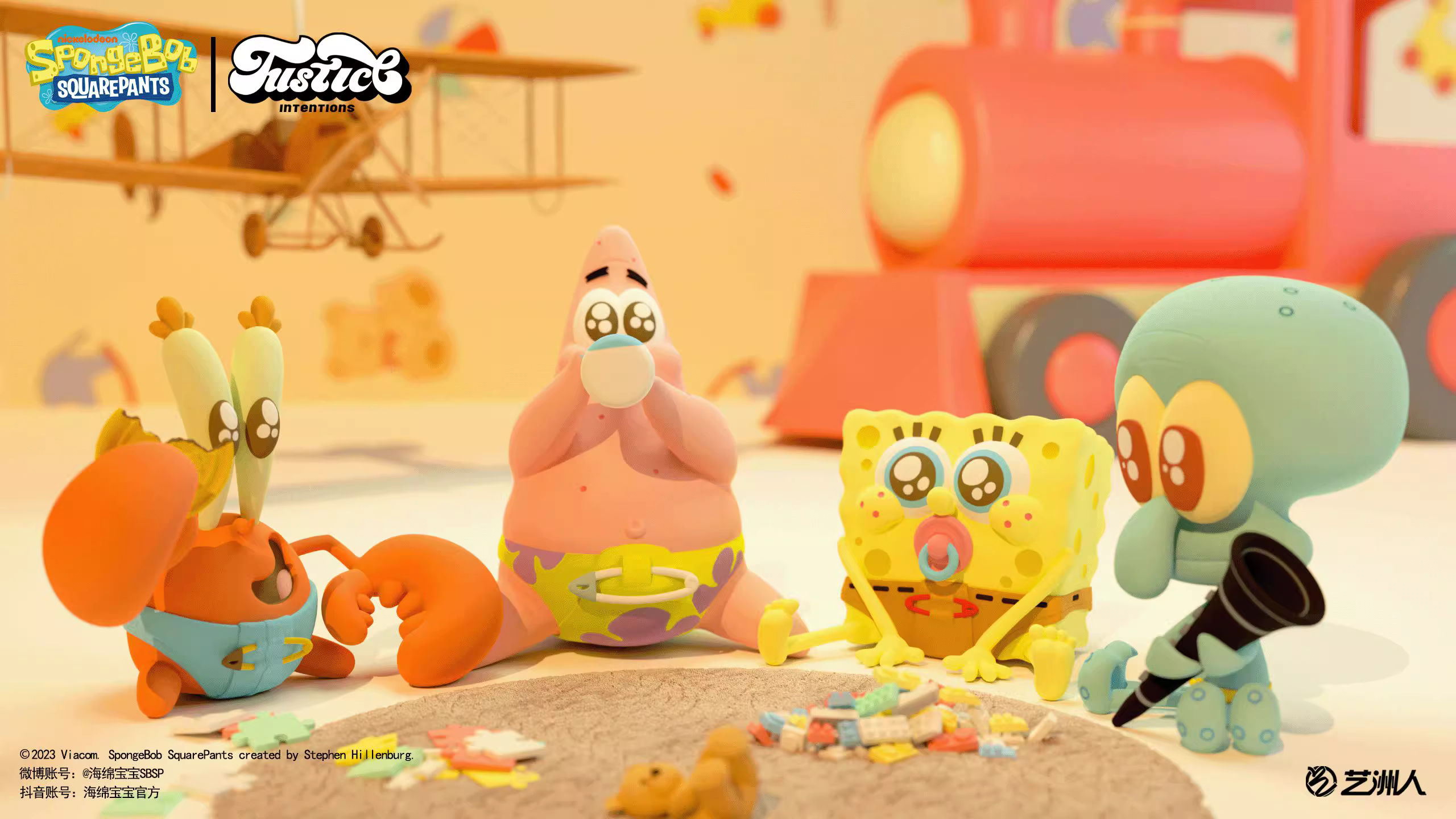 【Pre-sale】SpongeBob SquarePants, Patrick Star, Squidward Tentacles & Captain Eugene H. Armor Abs Krabs-SpongeBob SquarePants-Justice Intentions Studio