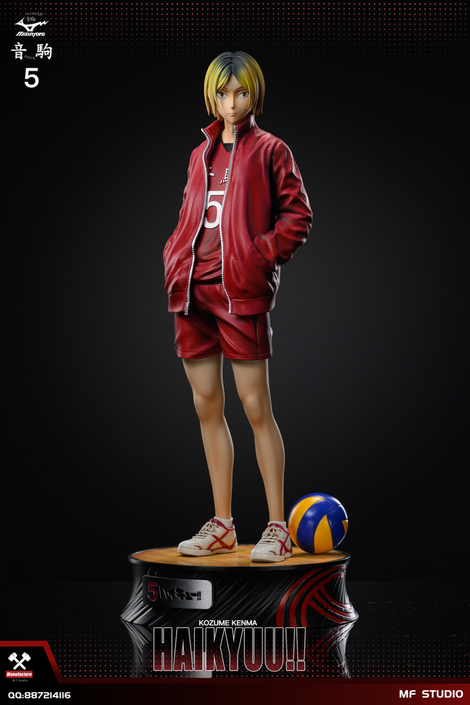 【Sold out】1/6 Scale Kozume Kenma-Haikyuu!!-MF Studio