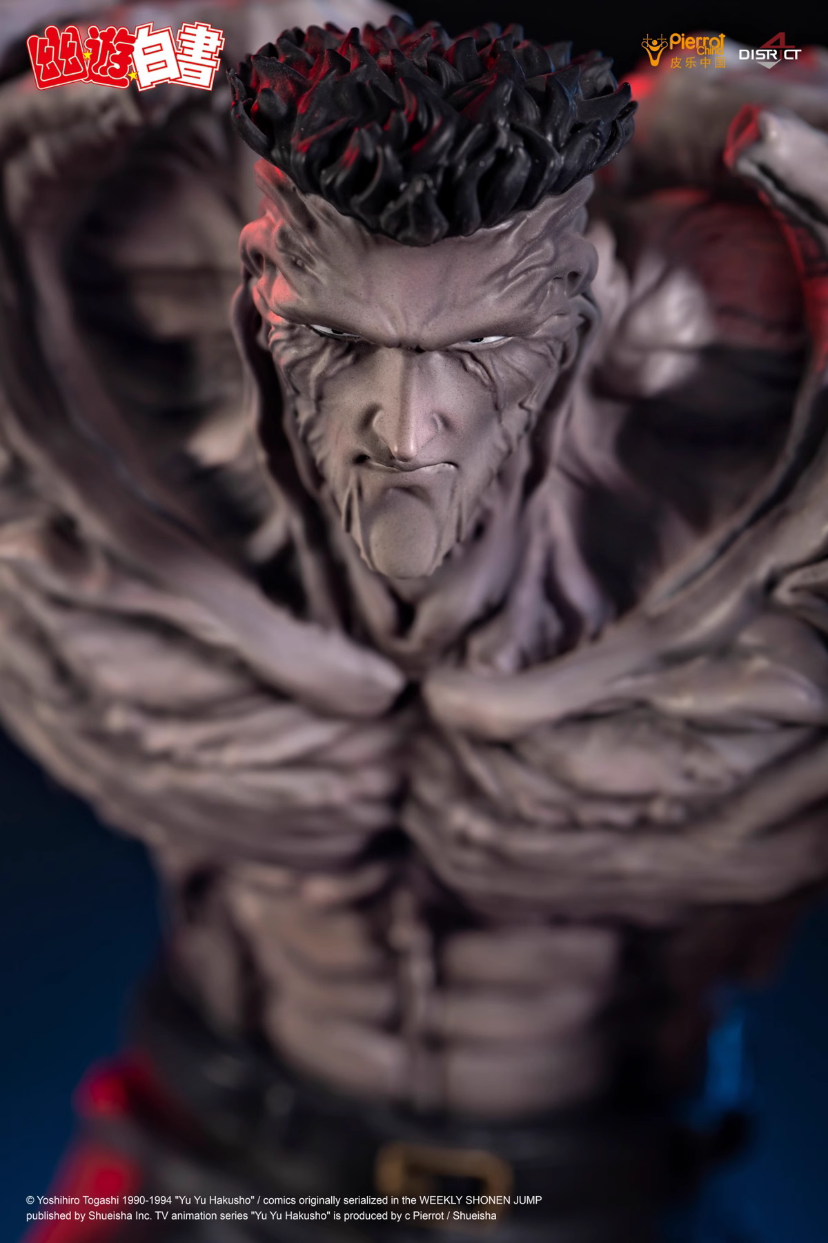 【Pre-sale】1/6 Scale とぐろ おとうと-YuYu Hakusho-District4 Studio