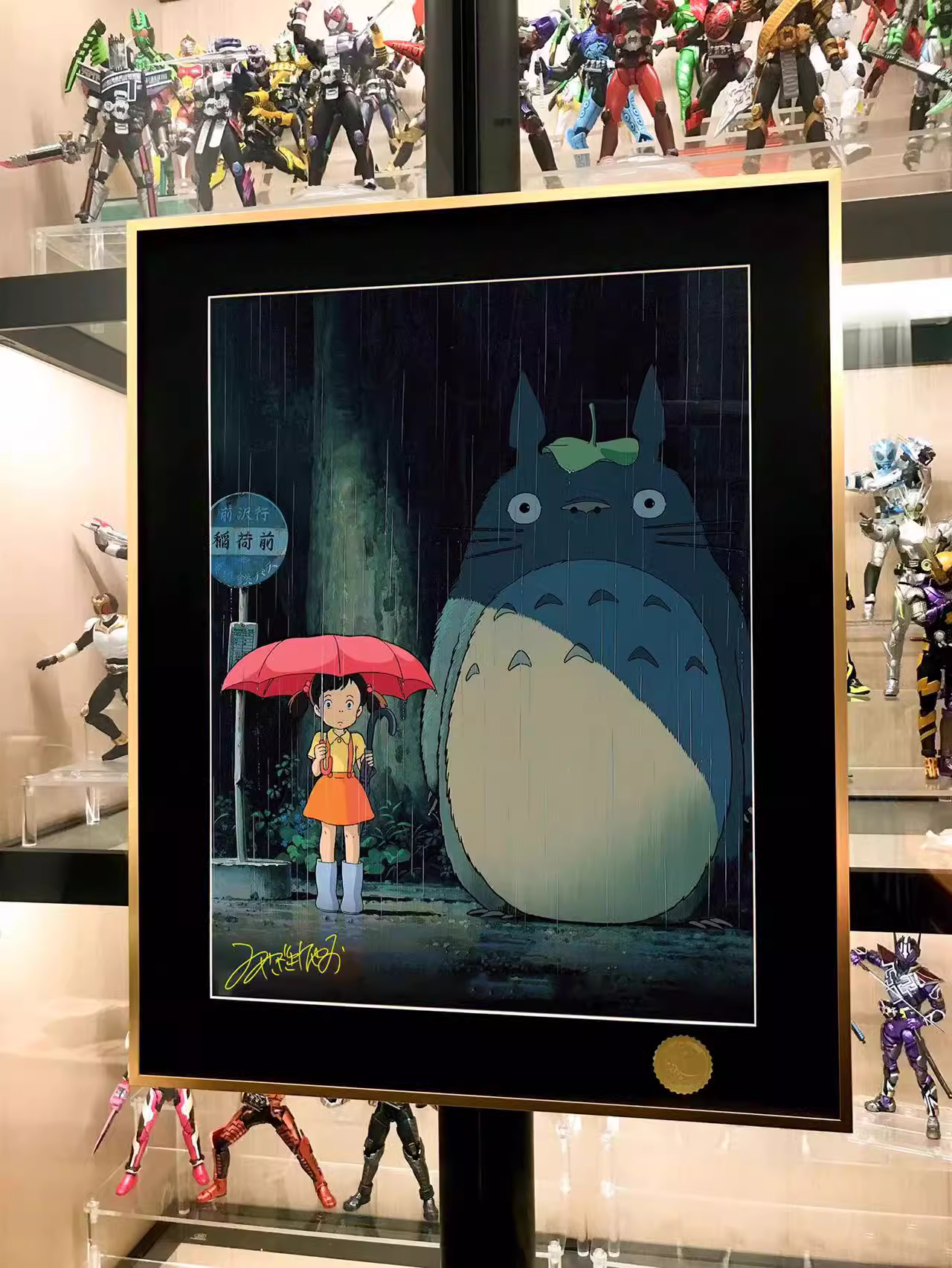【Pre-sale】Decorative Painting of My Neighbor Totoro-Studio Ghibli-XingKong Studio