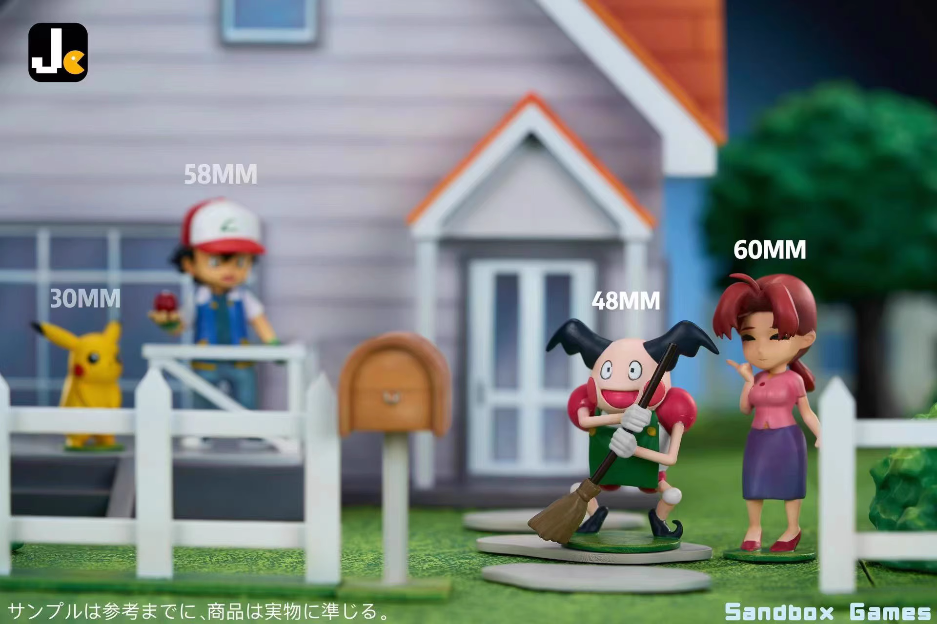 【Pre-sale】Original Color Yard of Delia-Pokemon-Jc Studio