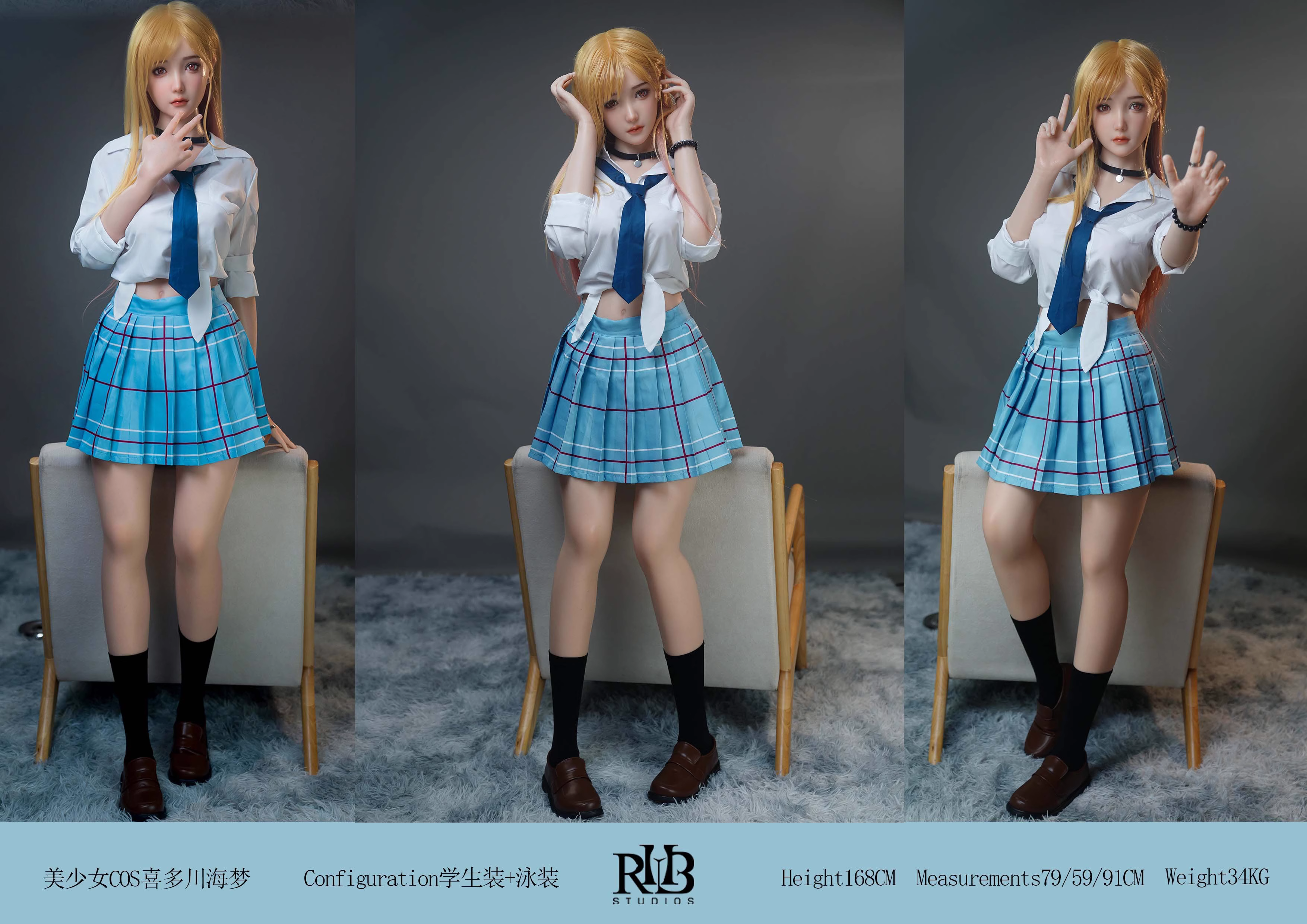 【Sold out】1/1 Scale Beautiful Girl Kitagawa Marin-My Dress-Up Darling-RHB Studio