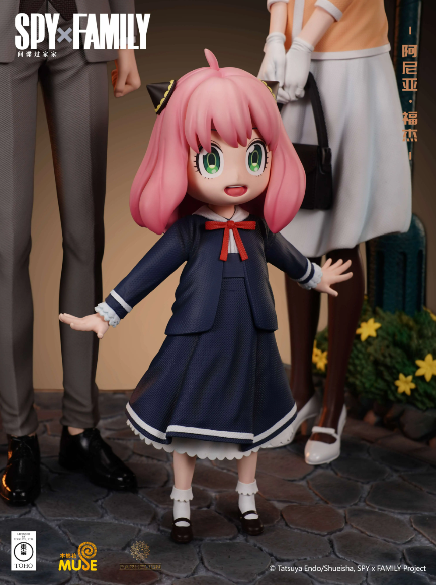 【Pre-sale】1/4 Scale Loid, Yor & AnyaDongBao Studio