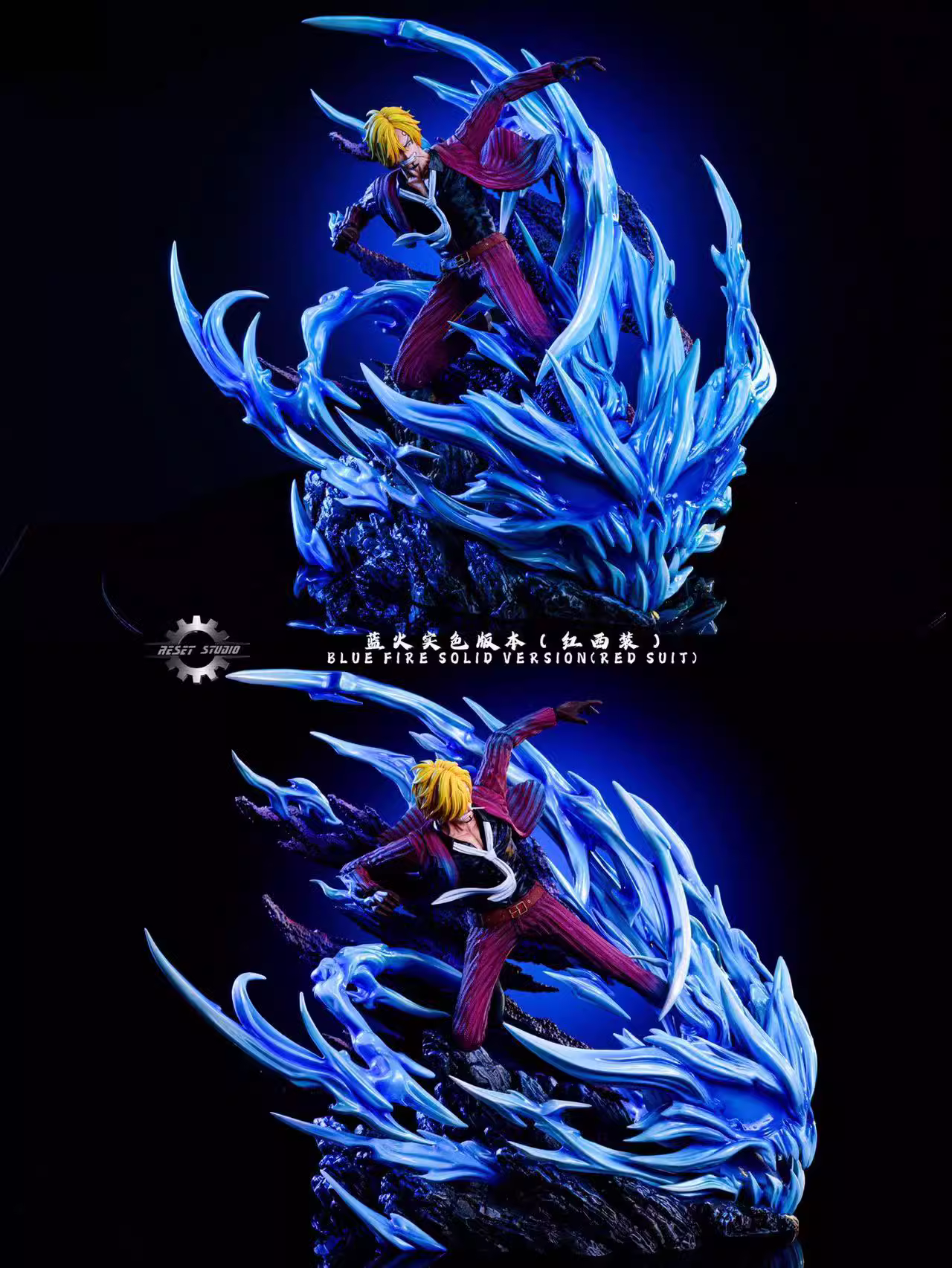 【Pre-sale】POPMAX Scale Sanji-Reset STUDIO