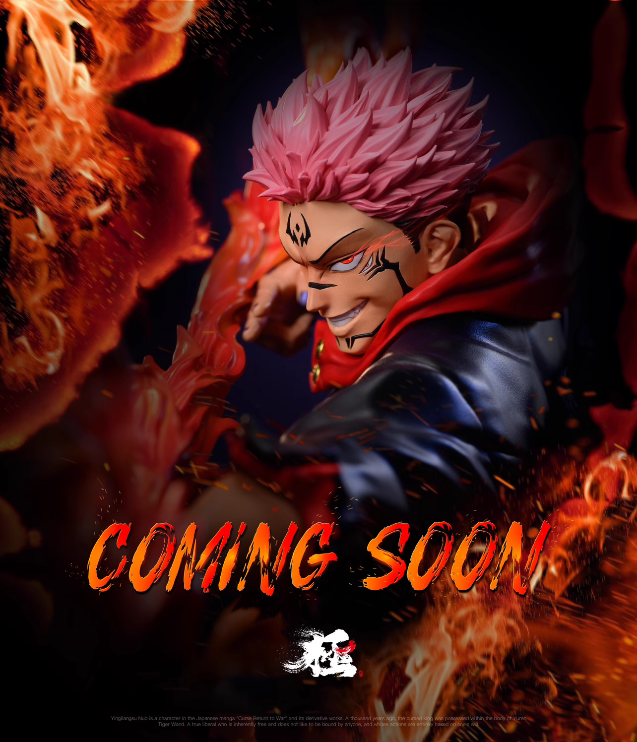 【Sold out】1/6 Scale Ryomen Sukuna-JZF Studio