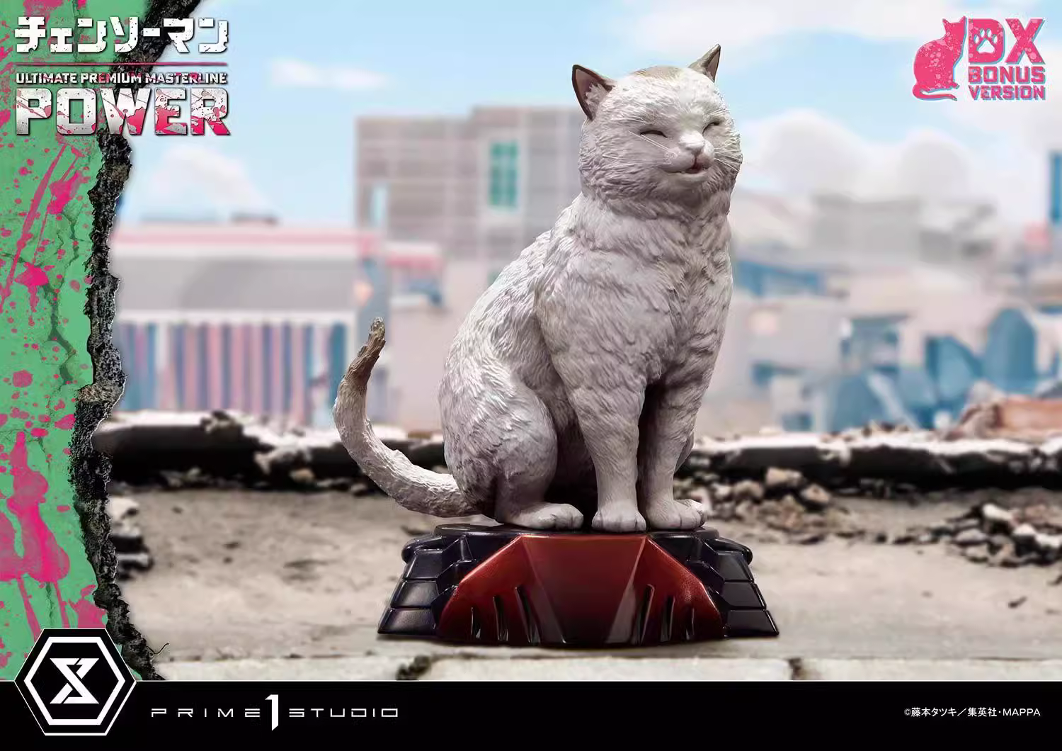 【Pre-sale】1/4 Scale Power-Prime 1 Studio