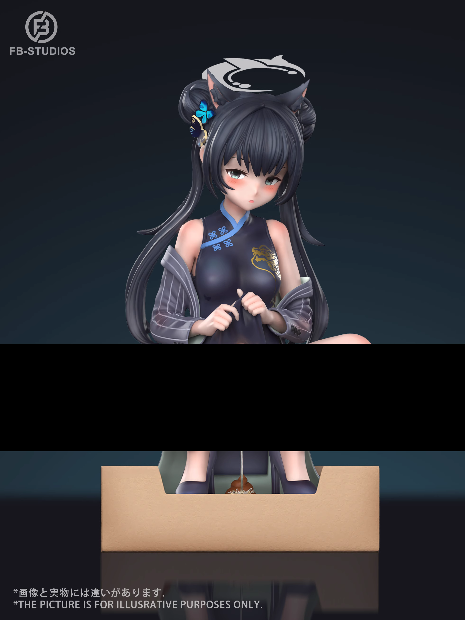 【Pre-sale】1/4 & 1/6 Scale Kisaki-Blue Archive-FB Studio