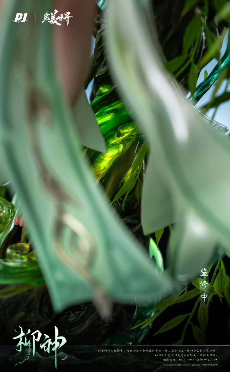 【Pre-sale】1/4 Scale LiuShen-Perfect World-PiJi Studio