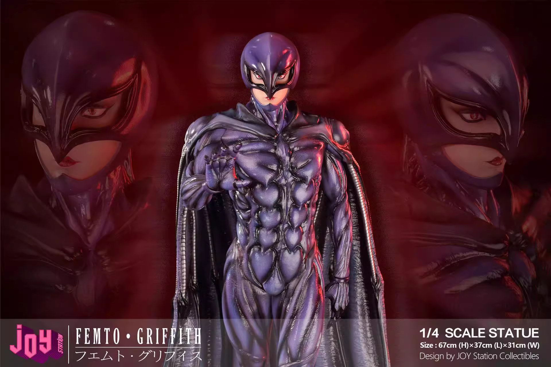 【Pre-sale】1/4 Scale Femto Griffith-Joy Station Studio