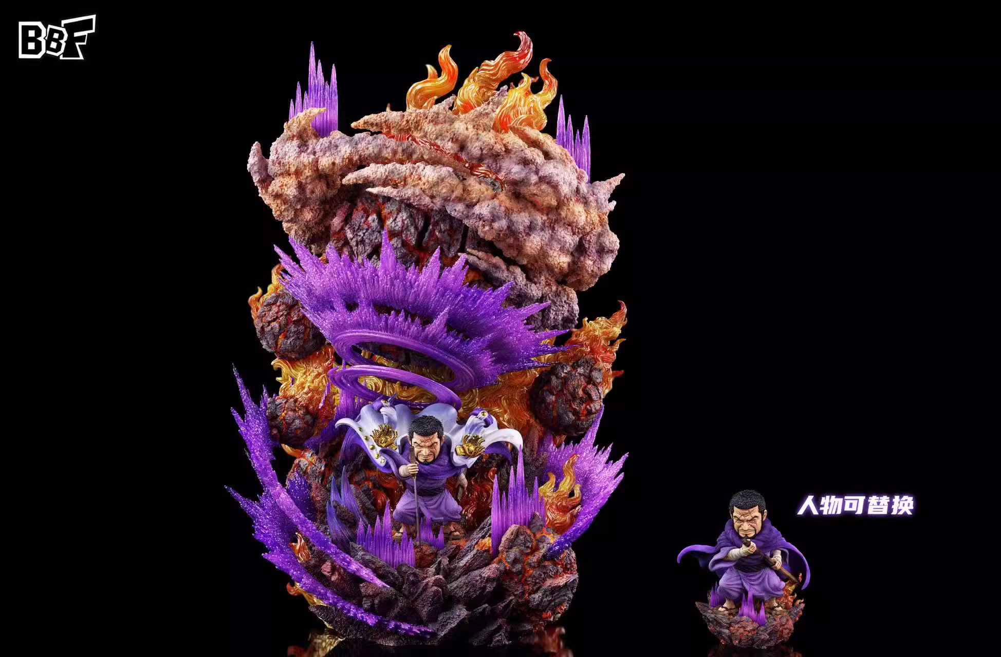 【Pre-sale】Issho-BBF STUDIO