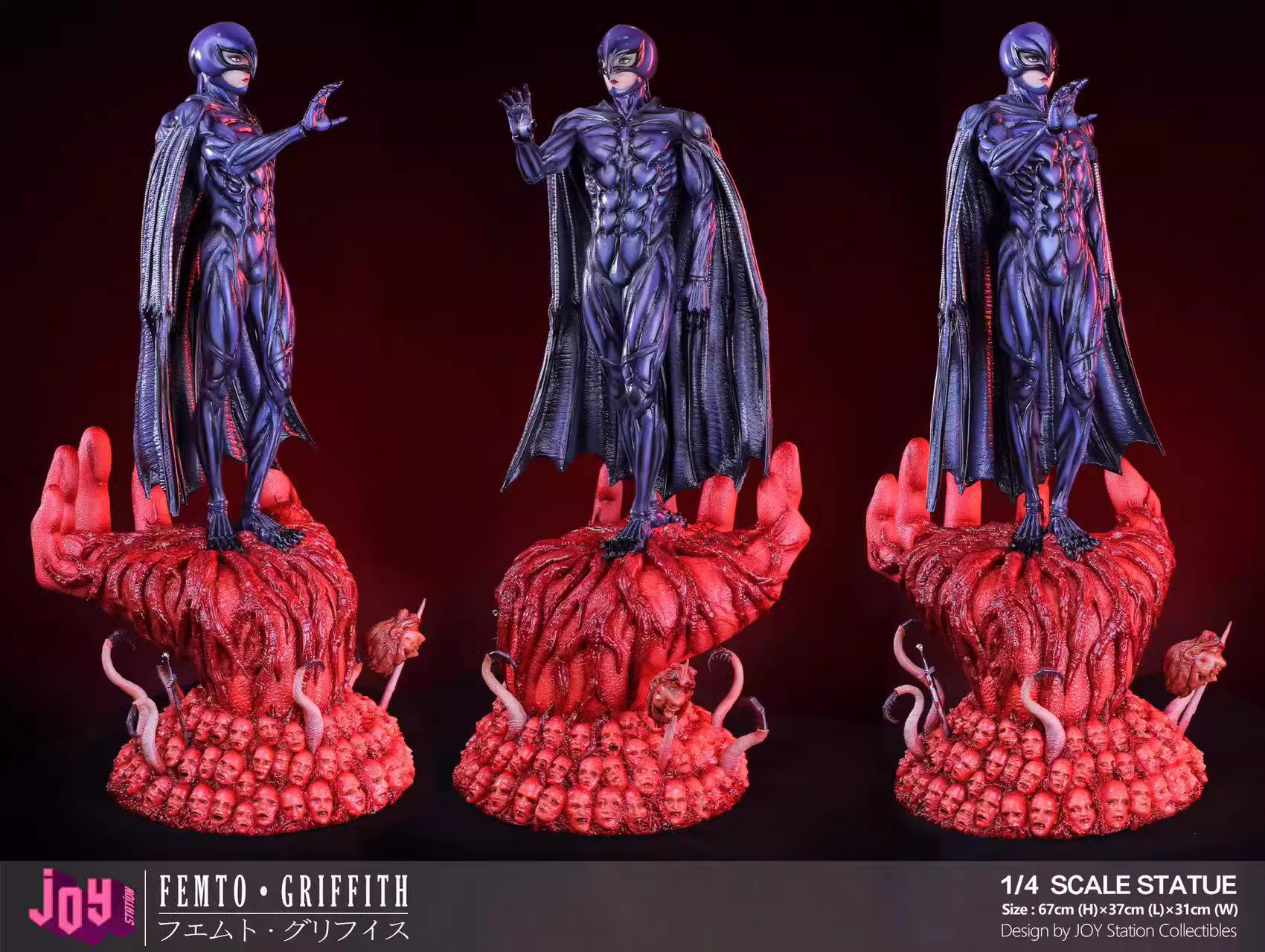 【Pre-sale】1/4 Scale Femto Griffith-Joy Station Studio