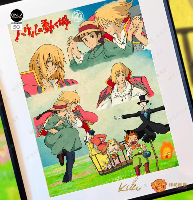 【In stock】Decorative Painting of Howl & Sophie-Howl's Moving Castle-Mystical Art Studio