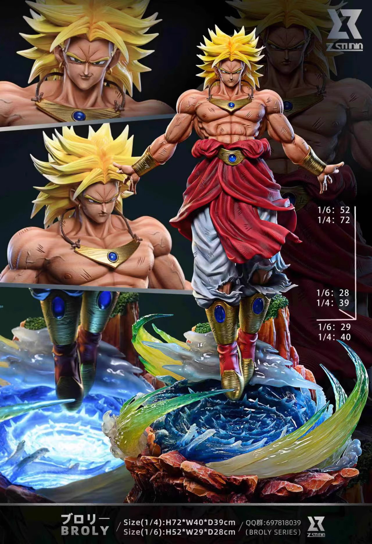 【Sold out】1/4 & 1/6 Scale Broly-Z Studio