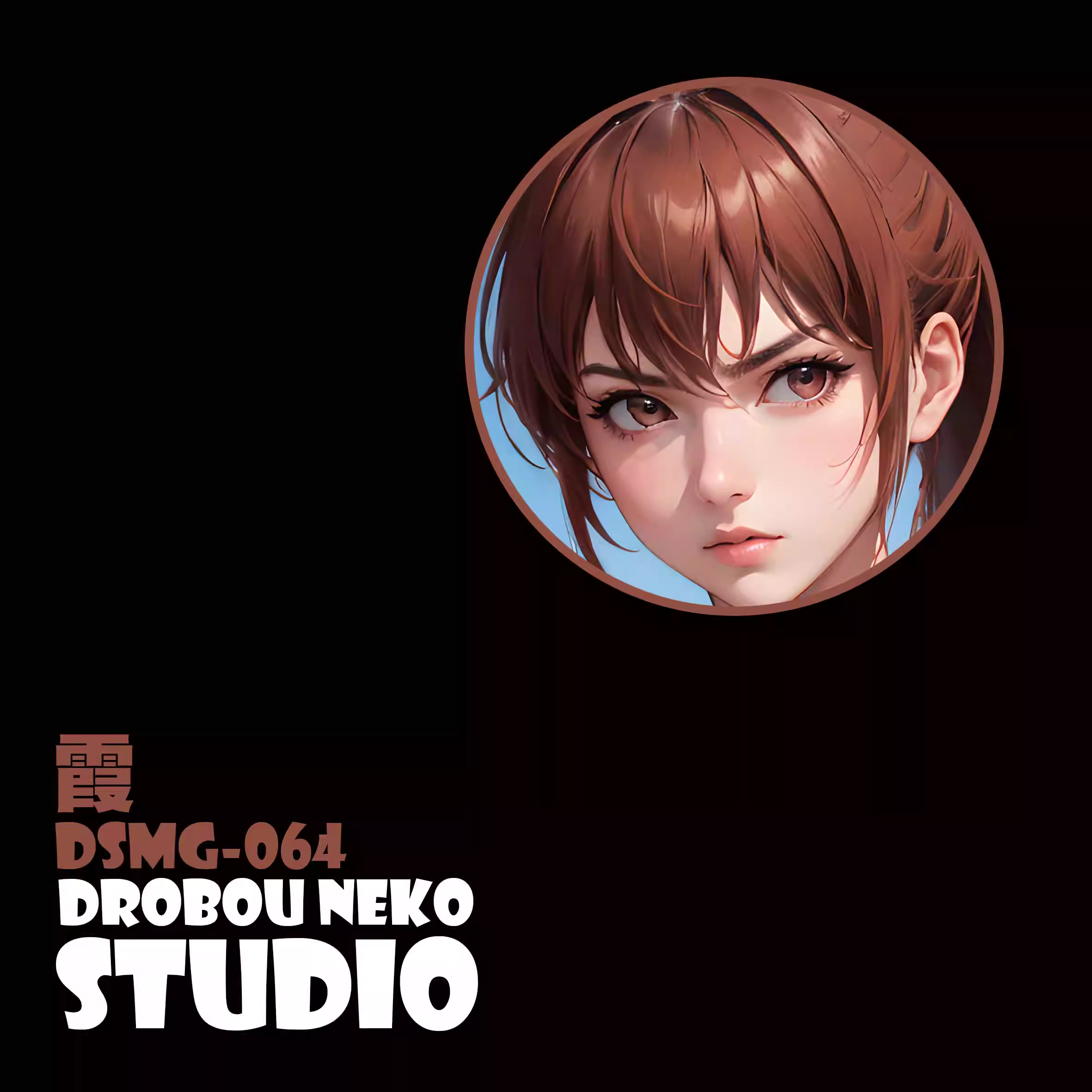 【In stock】DSMG-064 Decorative Painting of KASUMI-Dead or Alive-Dorobou Neko Studio