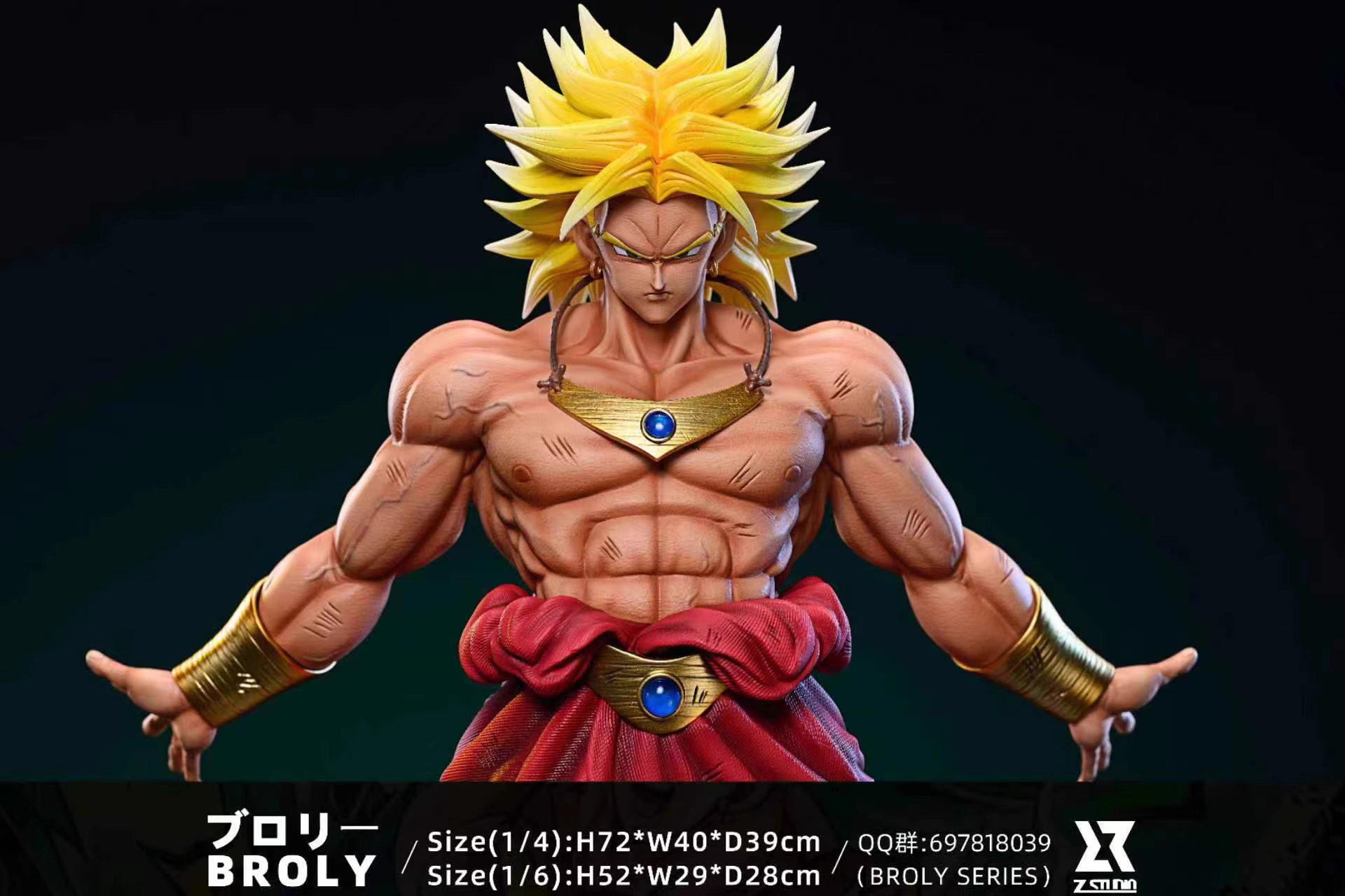 【Sold out】1/4 & 1/6 Scale Broly-Z Studio