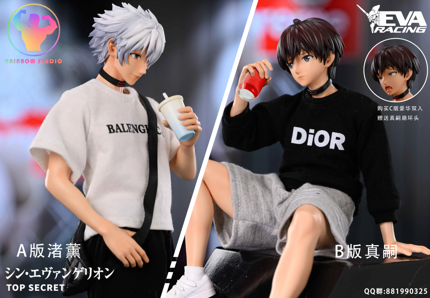 【Pre-sale Closed】1/6 Scale Street Boy Nagisa Kaworu & Ikari Shinji-EVA-Rainbow Studio